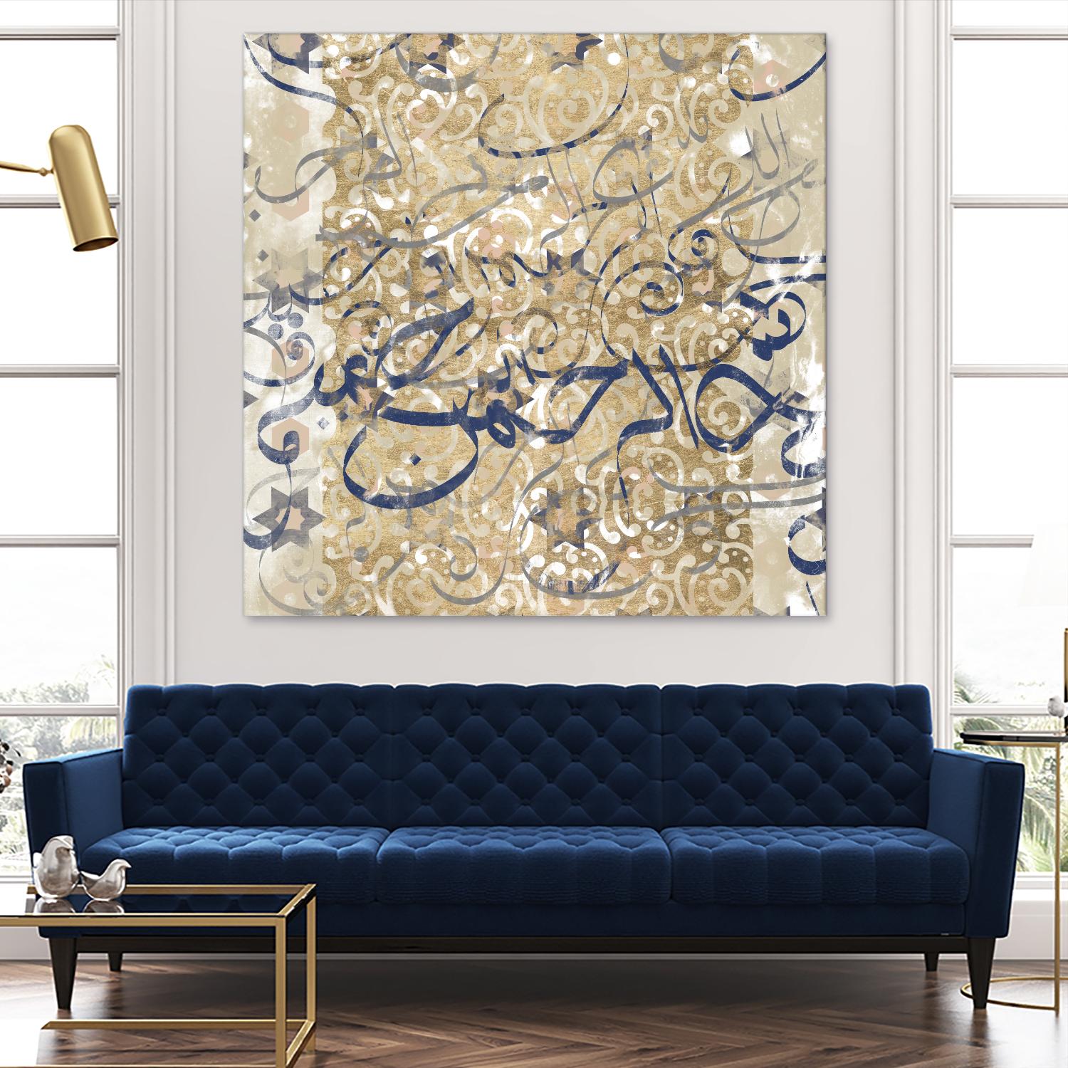 Arabic Abstract II by Jennifer Goldberger on GIANT ART - brown abstract