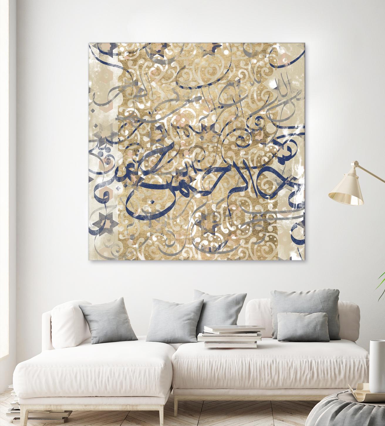 Arabic Abstract II by Jennifer Goldberger on GIANT ART - brown abstract