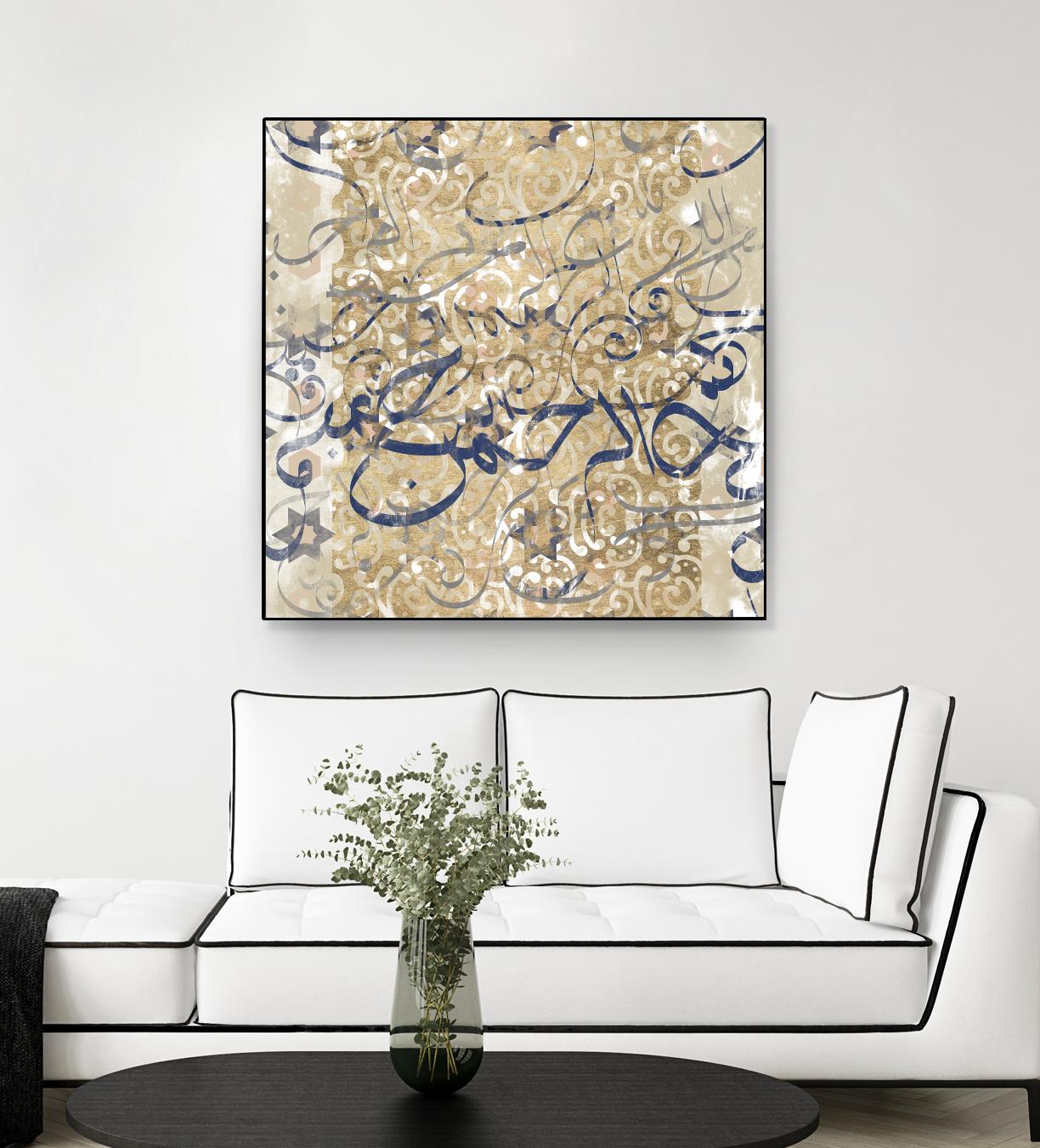 Arabic Abstract II by Jennifer Goldberger on GIANT ART - brown abstract