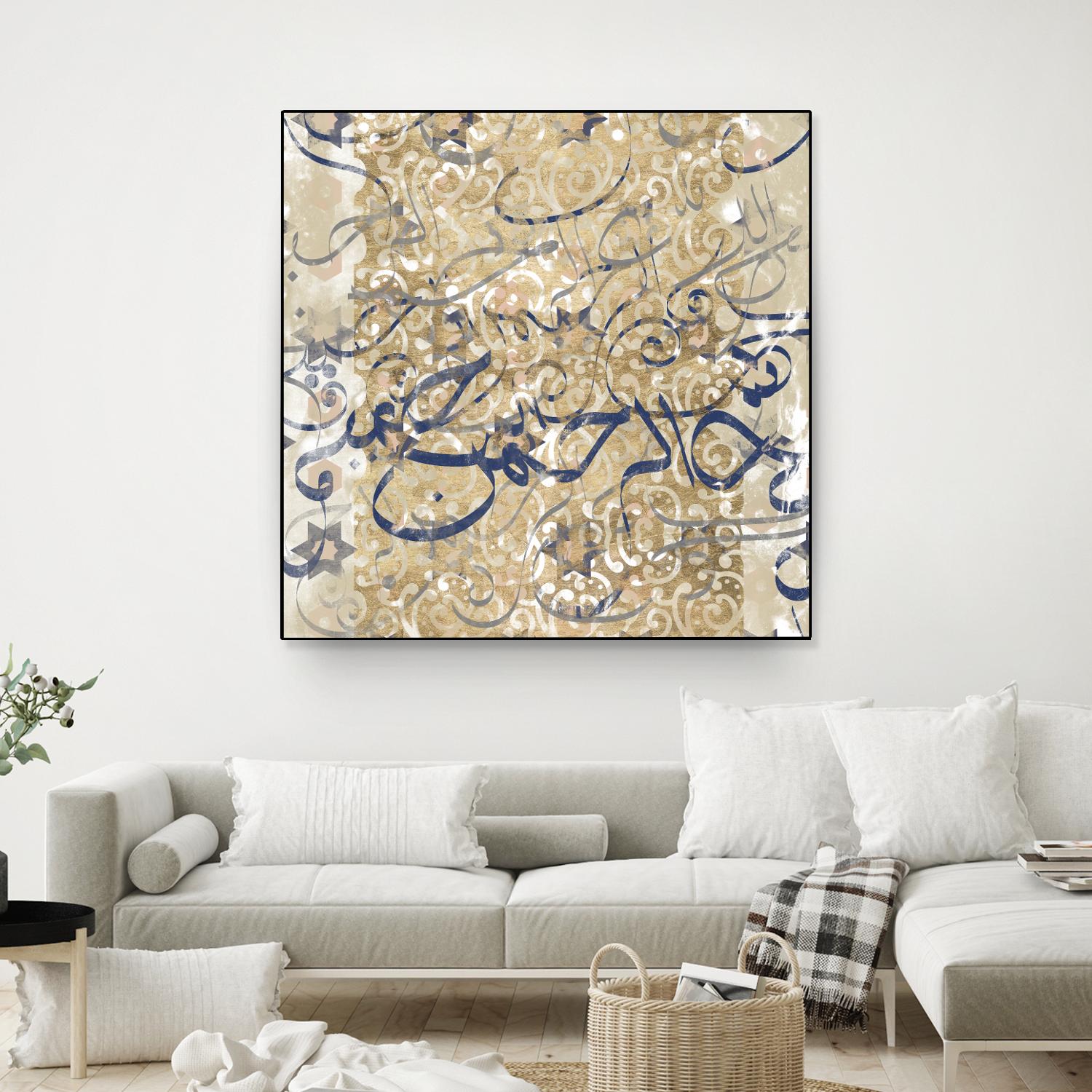 Arabic Abstract II by Jennifer Goldberger on GIANT ART - brown abstract