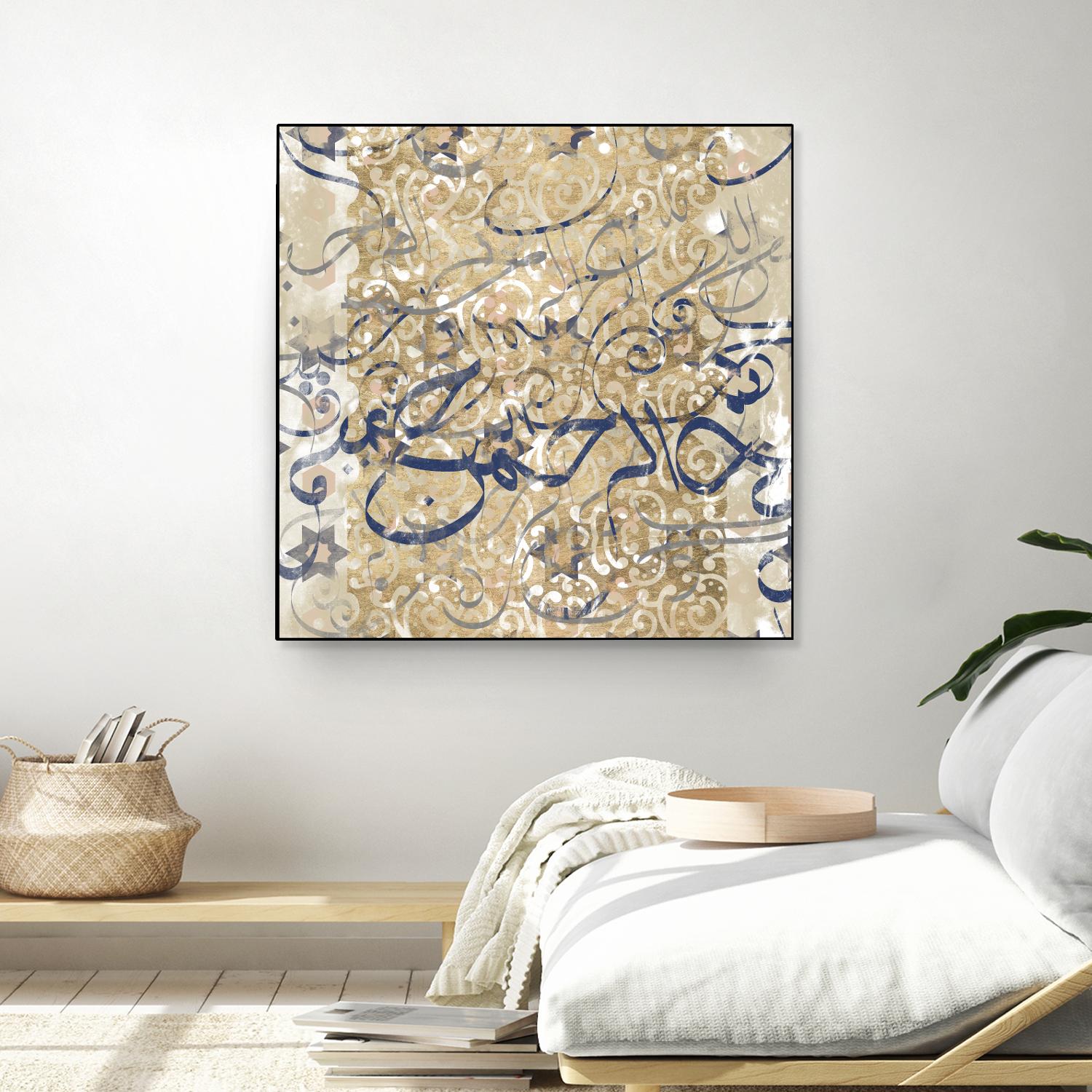 Arabic Abstract II by Jennifer Goldberger on GIANT ART - brown abstract