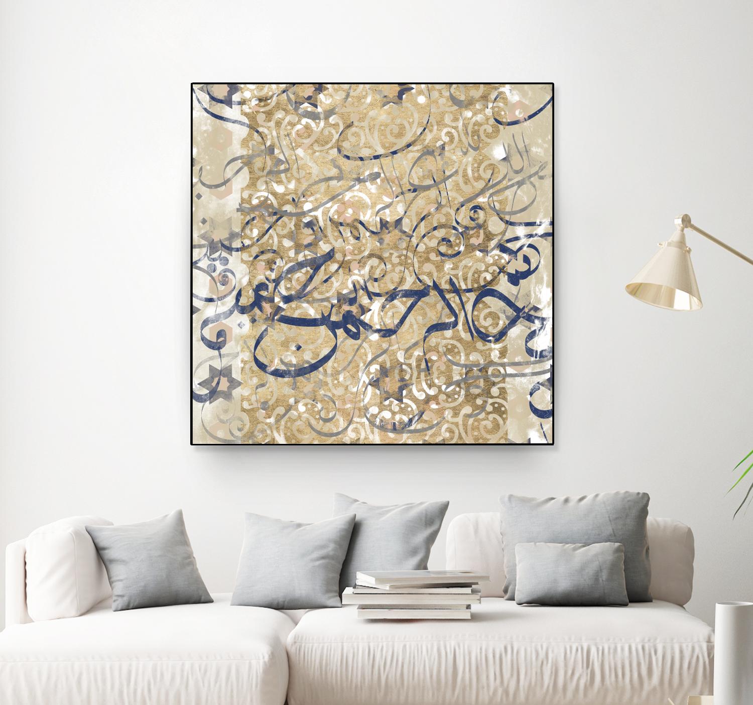 Arabic Abstract II by Jennifer Goldberger on GIANT ART - brown abstract