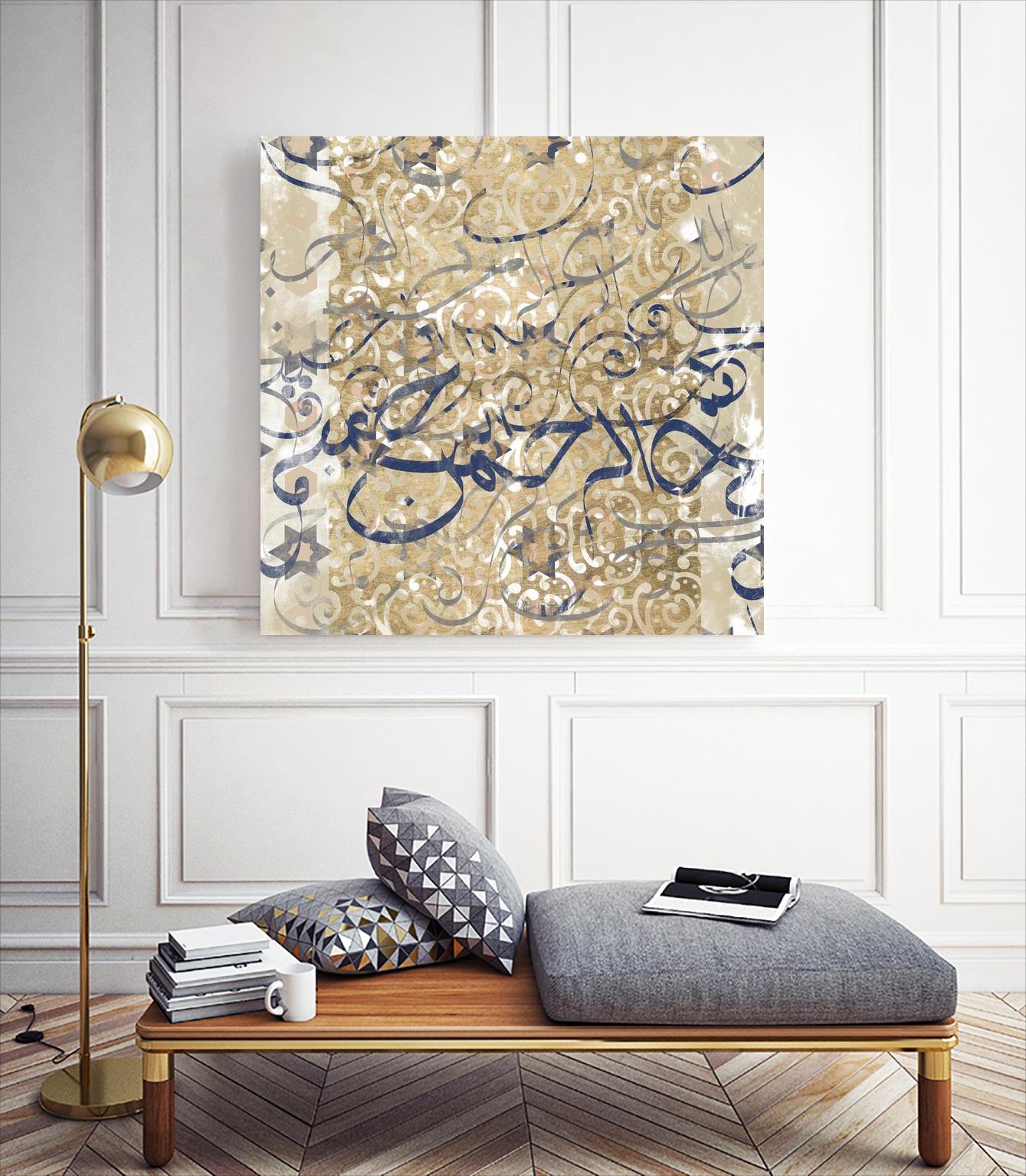 Arabic Abstract II by Jennifer Goldberger on GIANT ART - brown abstract