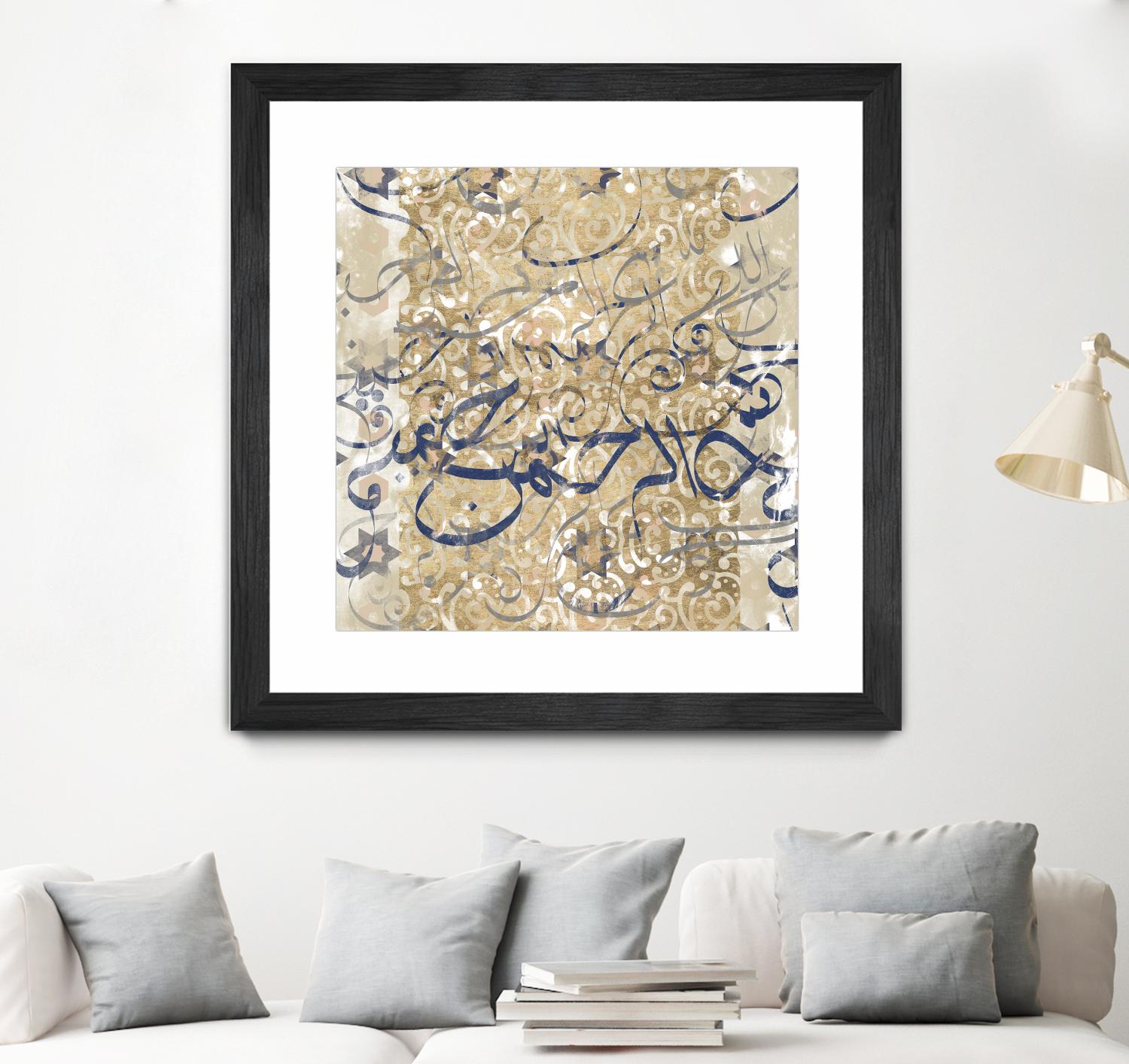 Arabic Abstract II by Jennifer Goldberger on GIANT ART - brown abstract