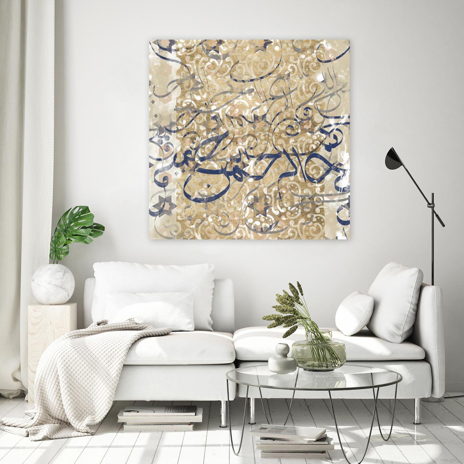 Arabic Abstract II by Jennifer Goldberger on GIANT ART - brown abstract