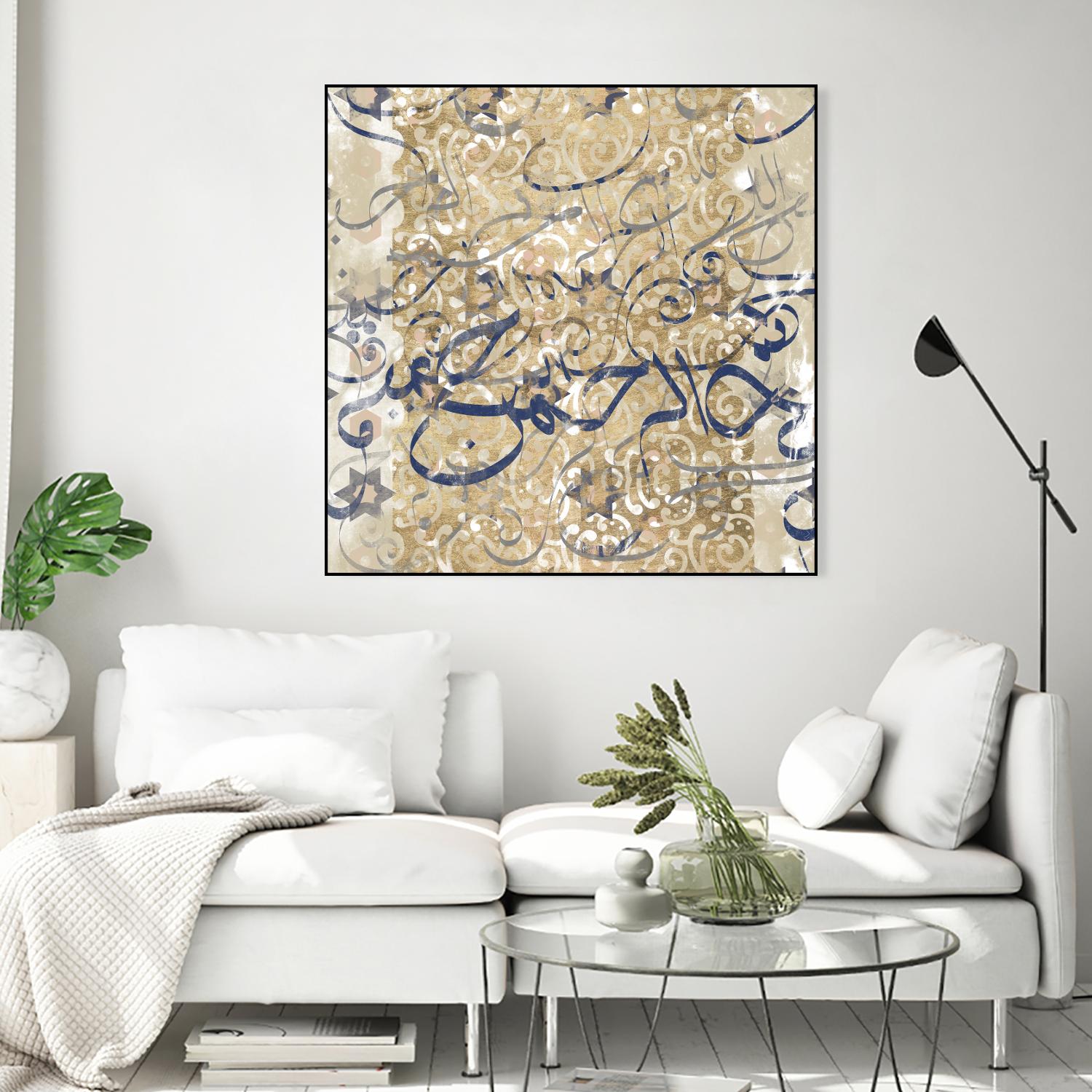 Arabic Abstract II by Jennifer Goldberger on GIANT ART - brown abstract