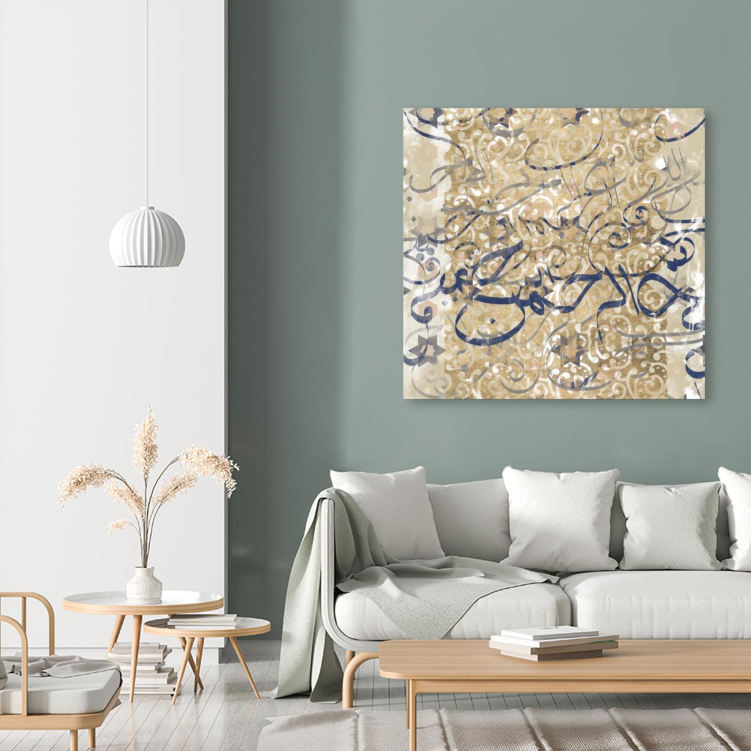 Arabic Abstract II by Jennifer Goldberger on GIANT ART - brown abstract