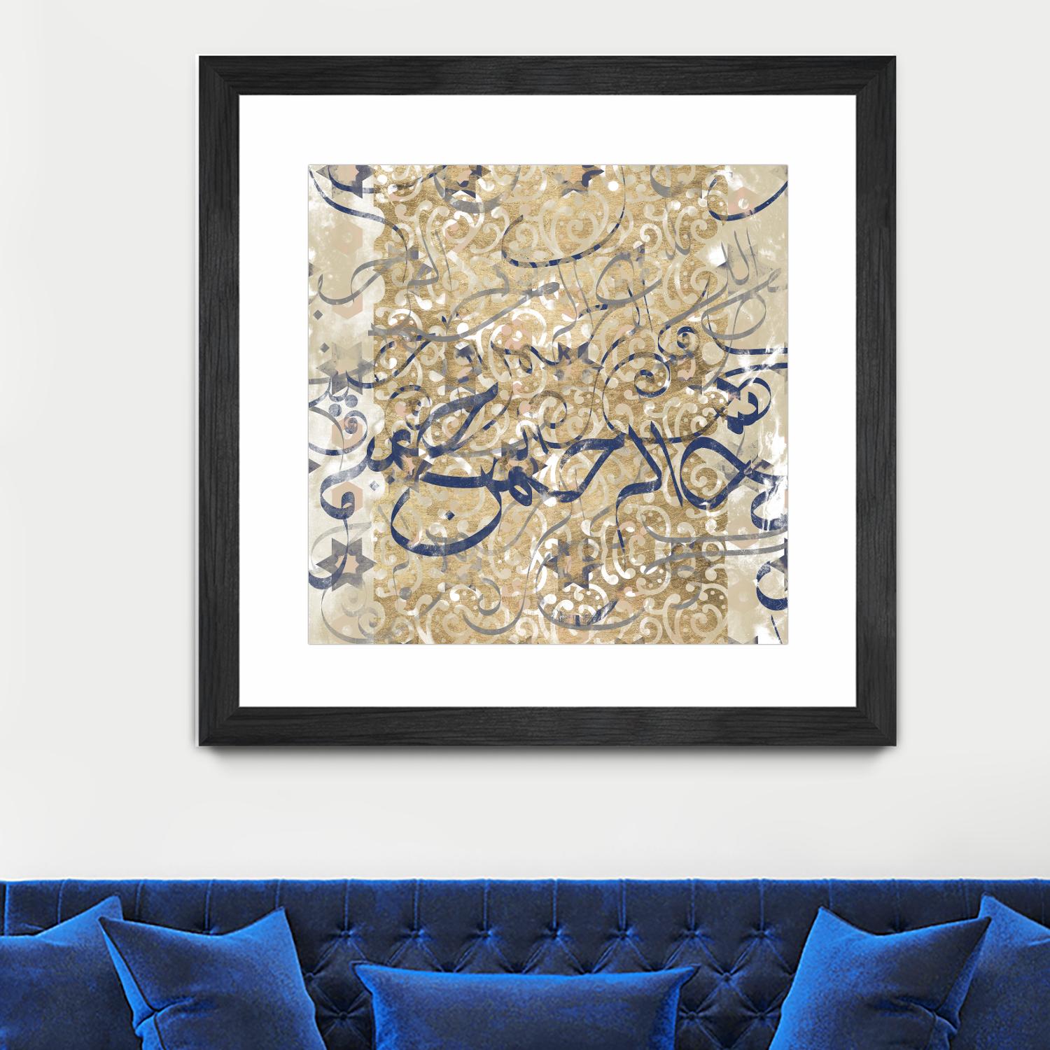 Arabic Abstract II by Jennifer Goldberger on GIANT ART - brown abstract