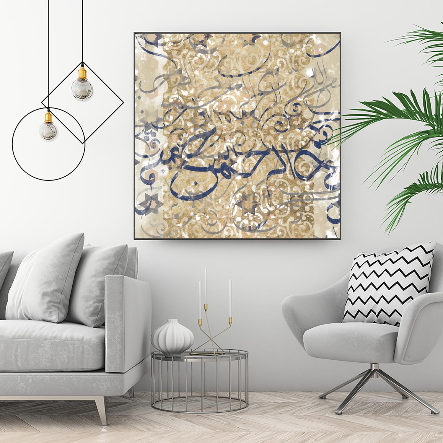 Arabic Abstract II by Jennifer Goldberger on GIANT ART - brown abstract