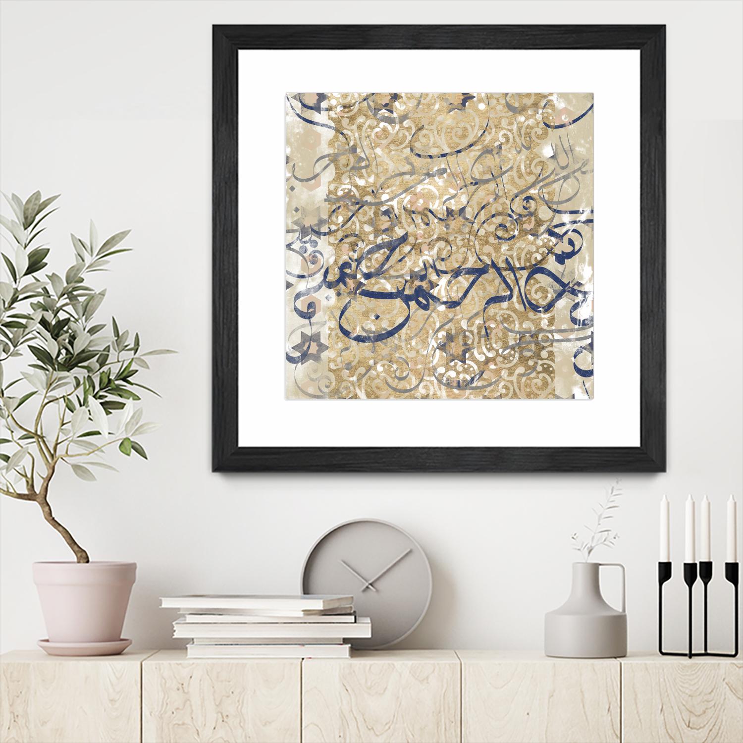 Arabic Abstract II by Jennifer Goldberger on GIANT ART - brown abstract