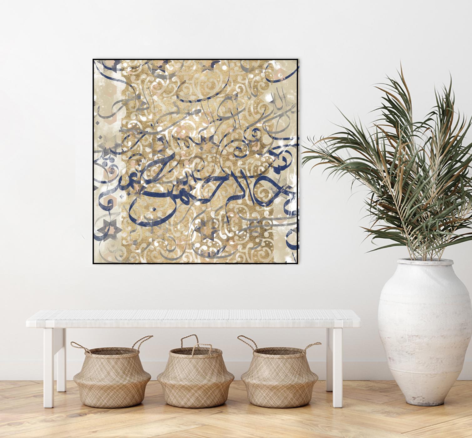 Arabic Abstract II by Jennifer Goldberger on GIANT ART - brown abstract