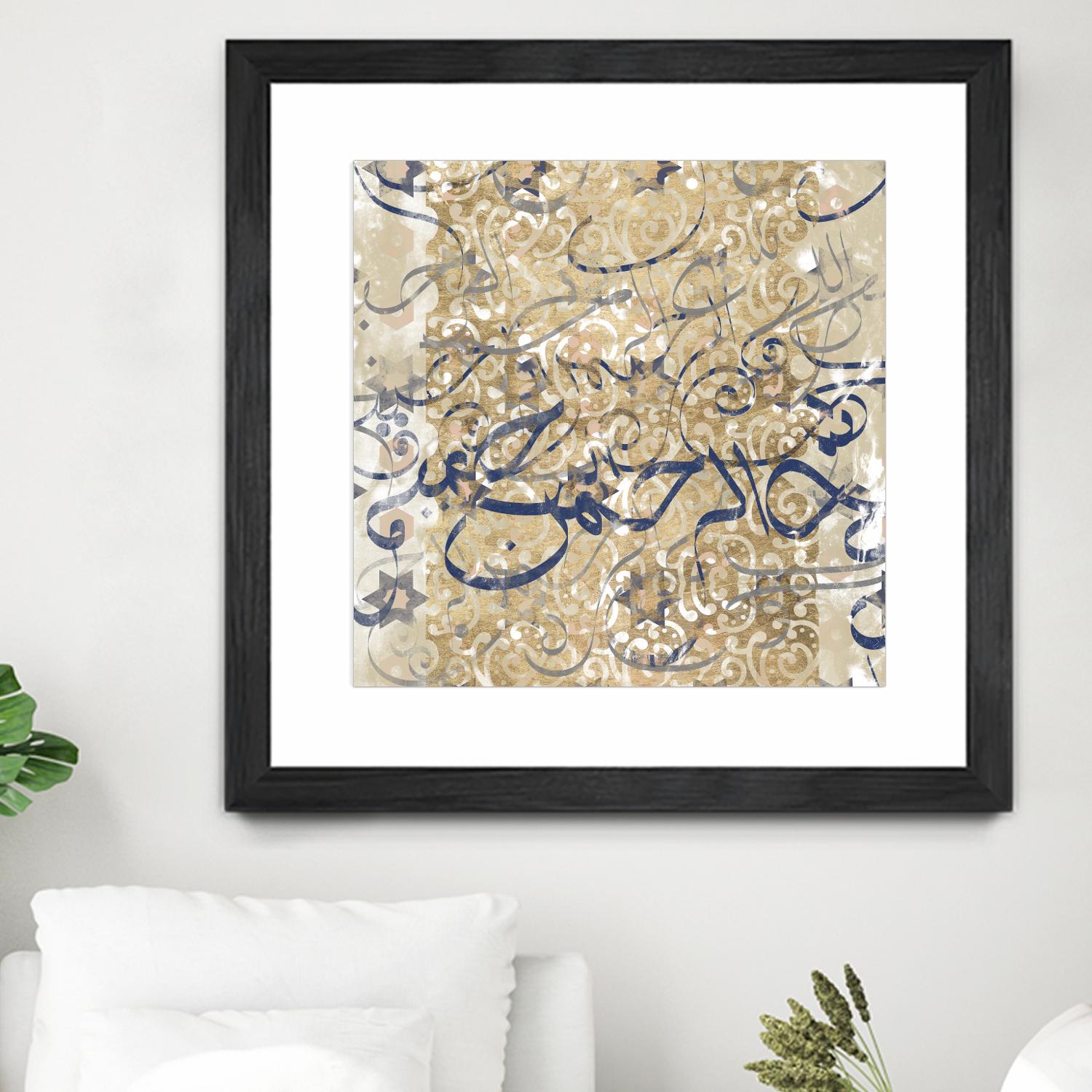 Arabic Abstract II by Jennifer Goldberger on GIANT ART - brown abstract