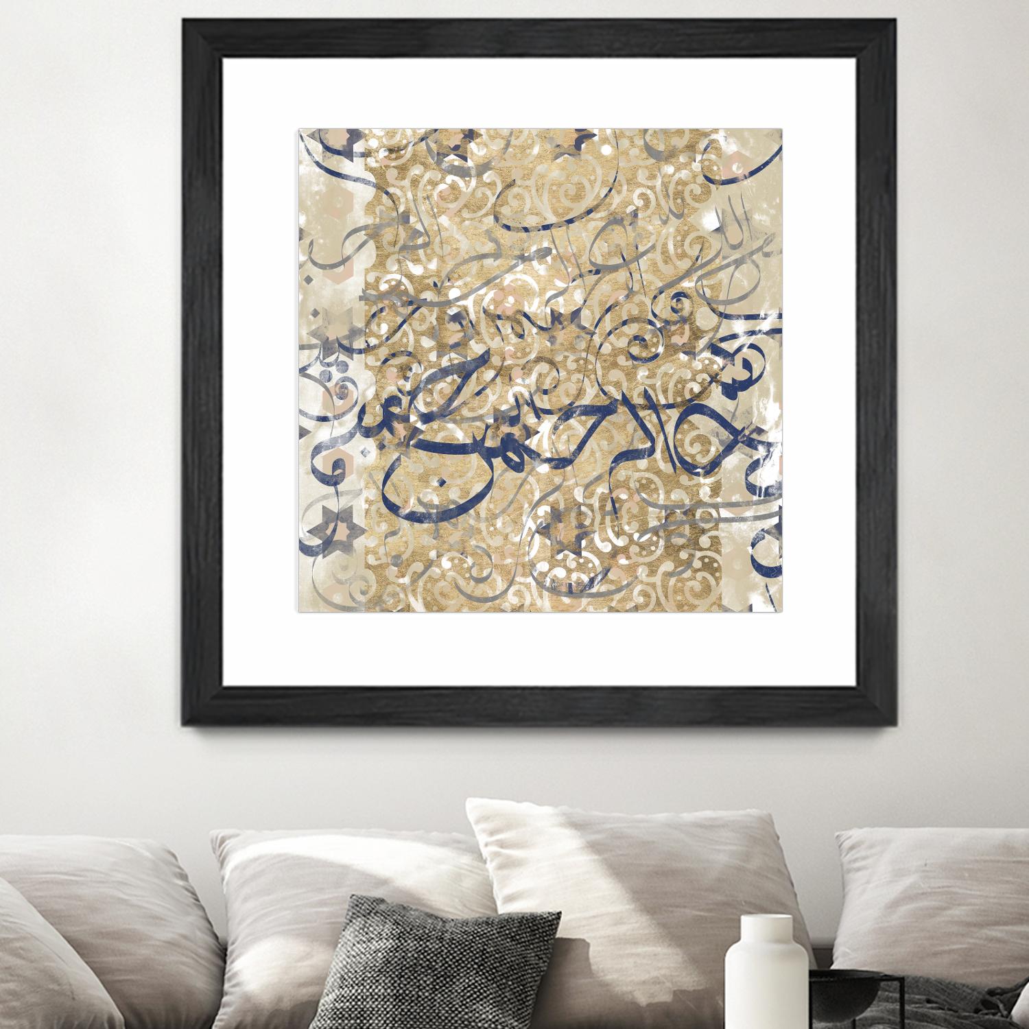 Arabic Abstract II by Jennifer Goldberger on GIANT ART - brown abstract