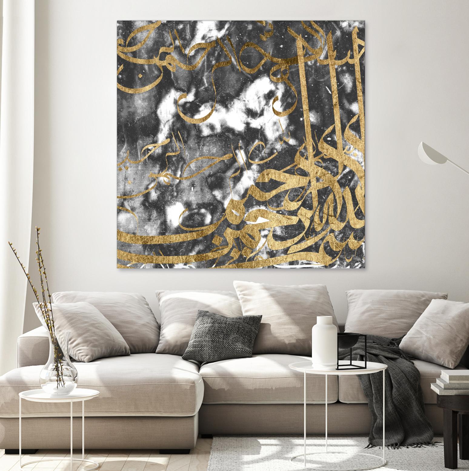 Arabic Abstract V by Jennifer Goldberger on GIANT ART - abstract