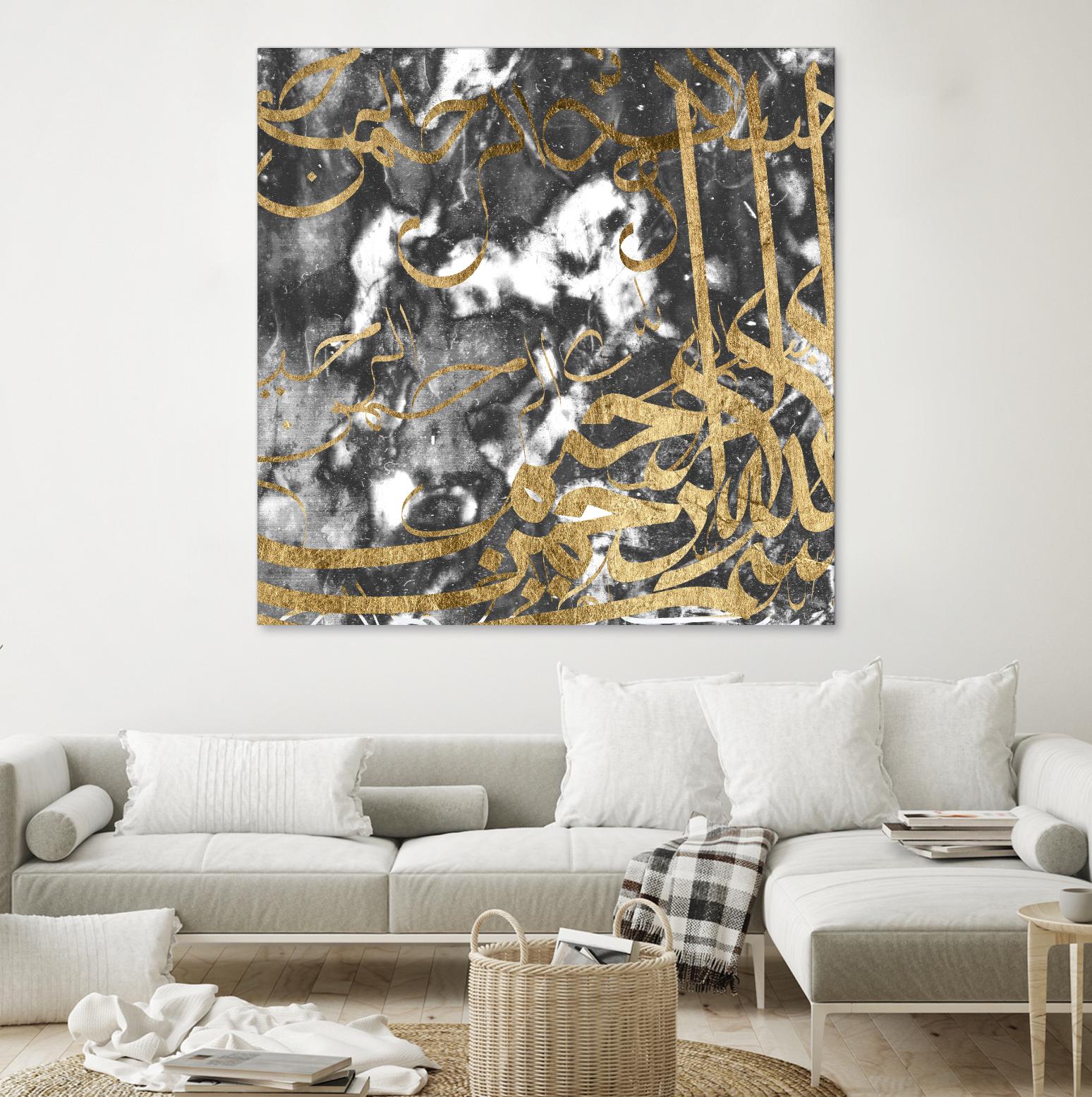Arabic Abstract V by Jennifer Goldberger on GIANT ART - abstract