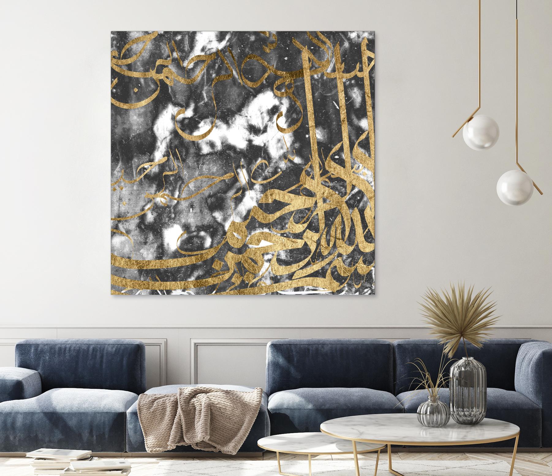 Arabic Abstract V by Jennifer Goldberger on GIANT ART - abstract