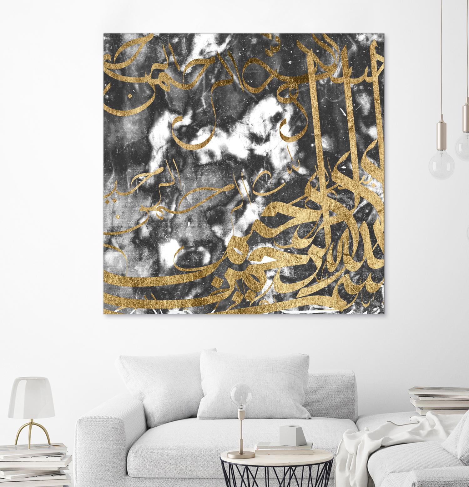 Arabic Abstract V by Jennifer Goldberger on GIANT ART - abstract