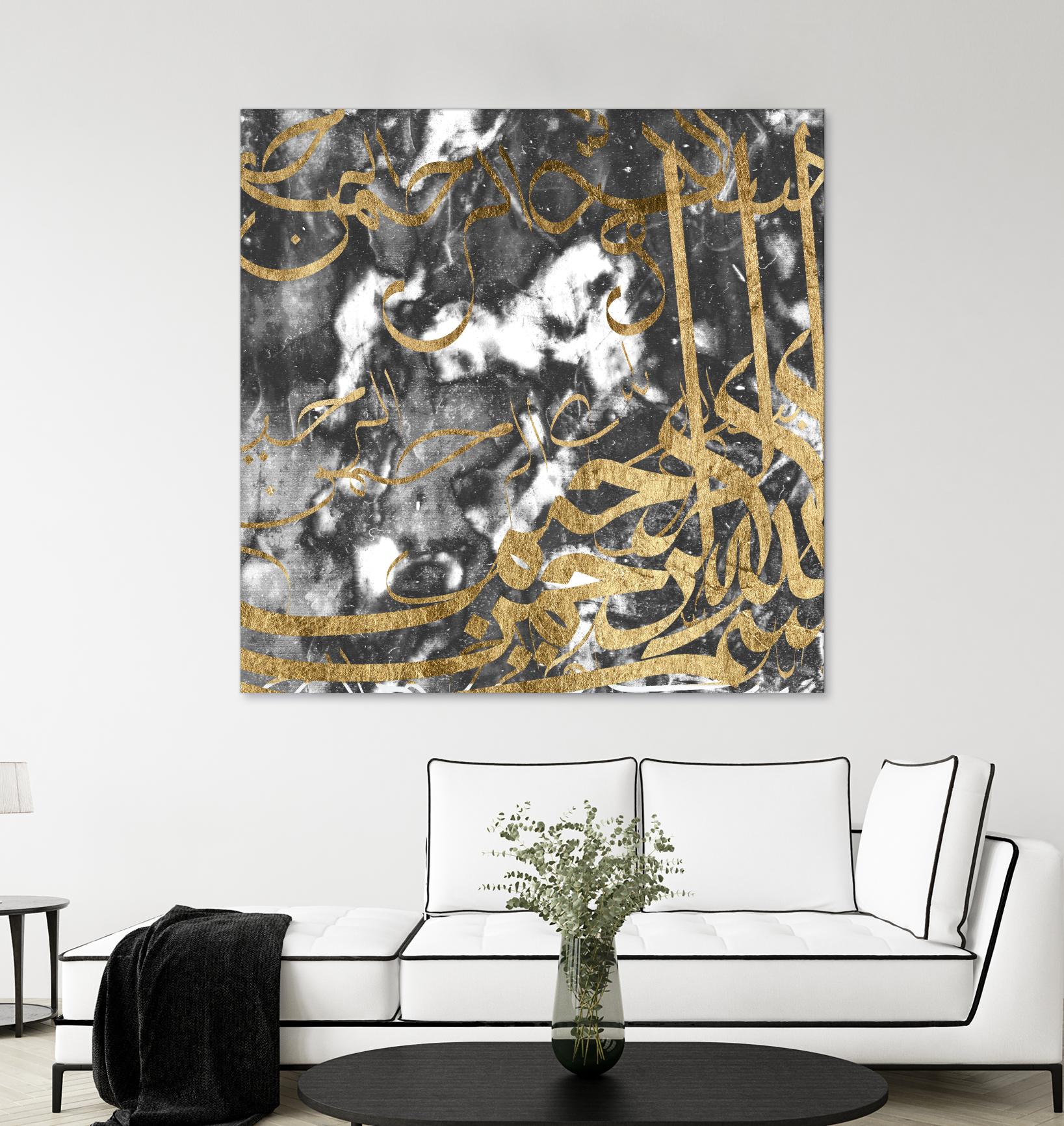 Arabic Abstract V by Jennifer Goldberger on GIANT ART - abstract