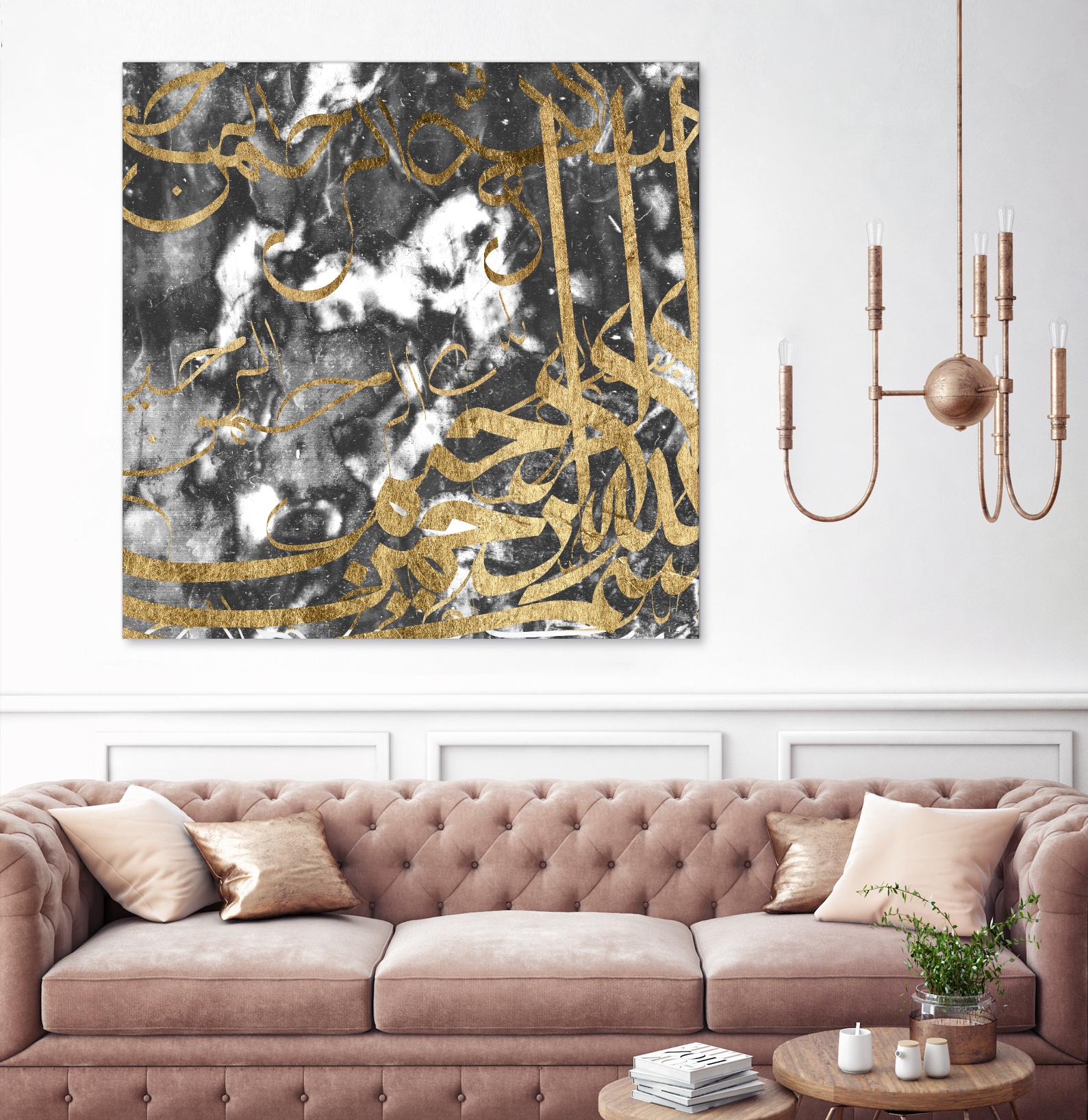 Arabic Abstract V by Jennifer Goldberger on GIANT ART - abstract