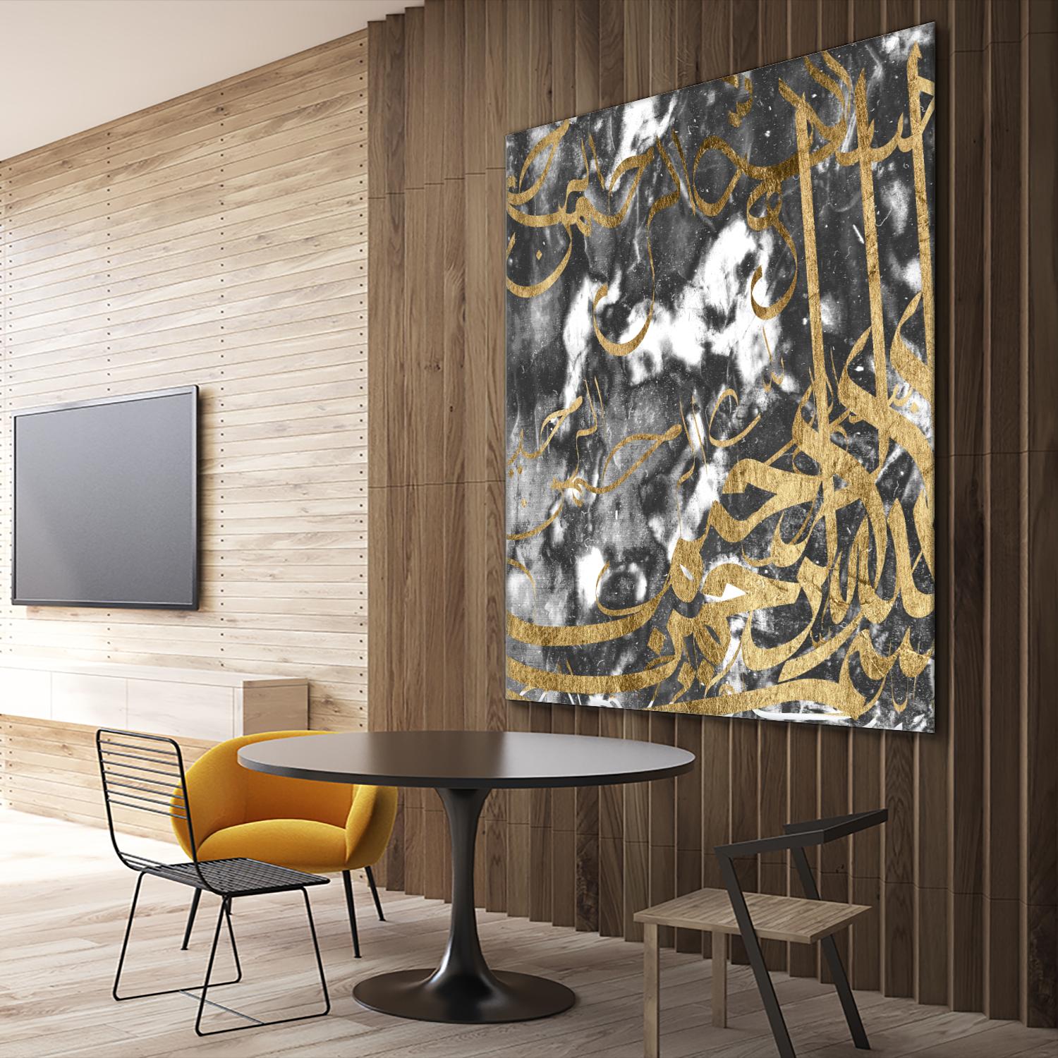 Arabic Abstract V by Jennifer Goldberger on GIANT ART - abstract