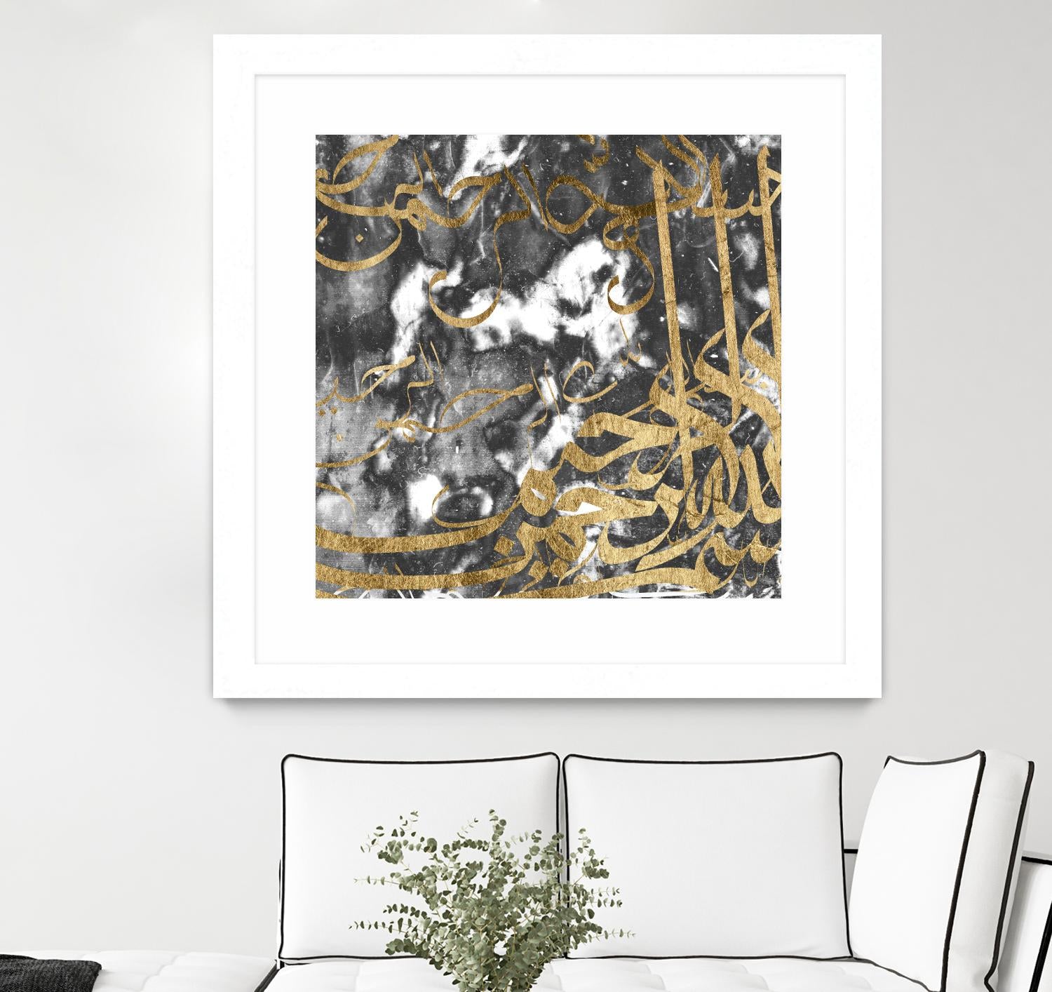Arabic Abstract V by Jennifer Goldberger on GIANT ART - abstract