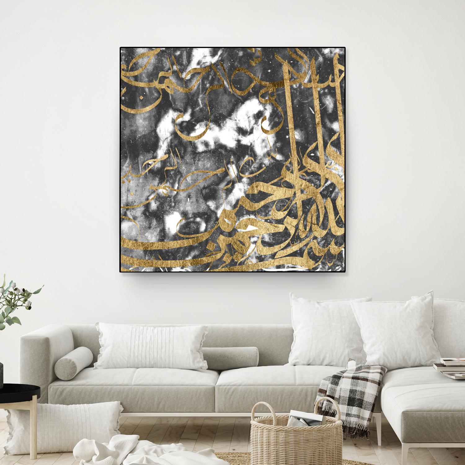 Arabic Abstract V by Jennifer Goldberger on GIANT ART - abstract