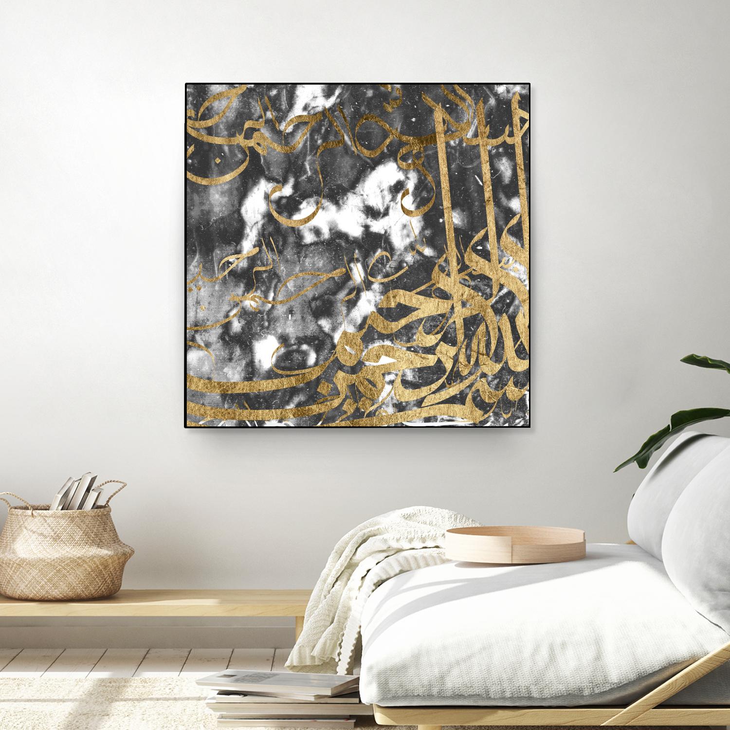 Arabic Abstract V by Jennifer Goldberger on GIANT ART - abstract