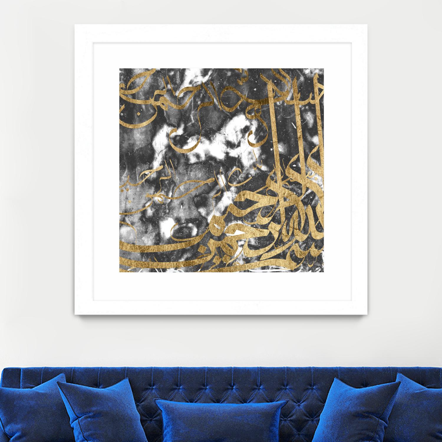 Arabic Abstract V by Jennifer Goldberger on GIANT ART - abstract