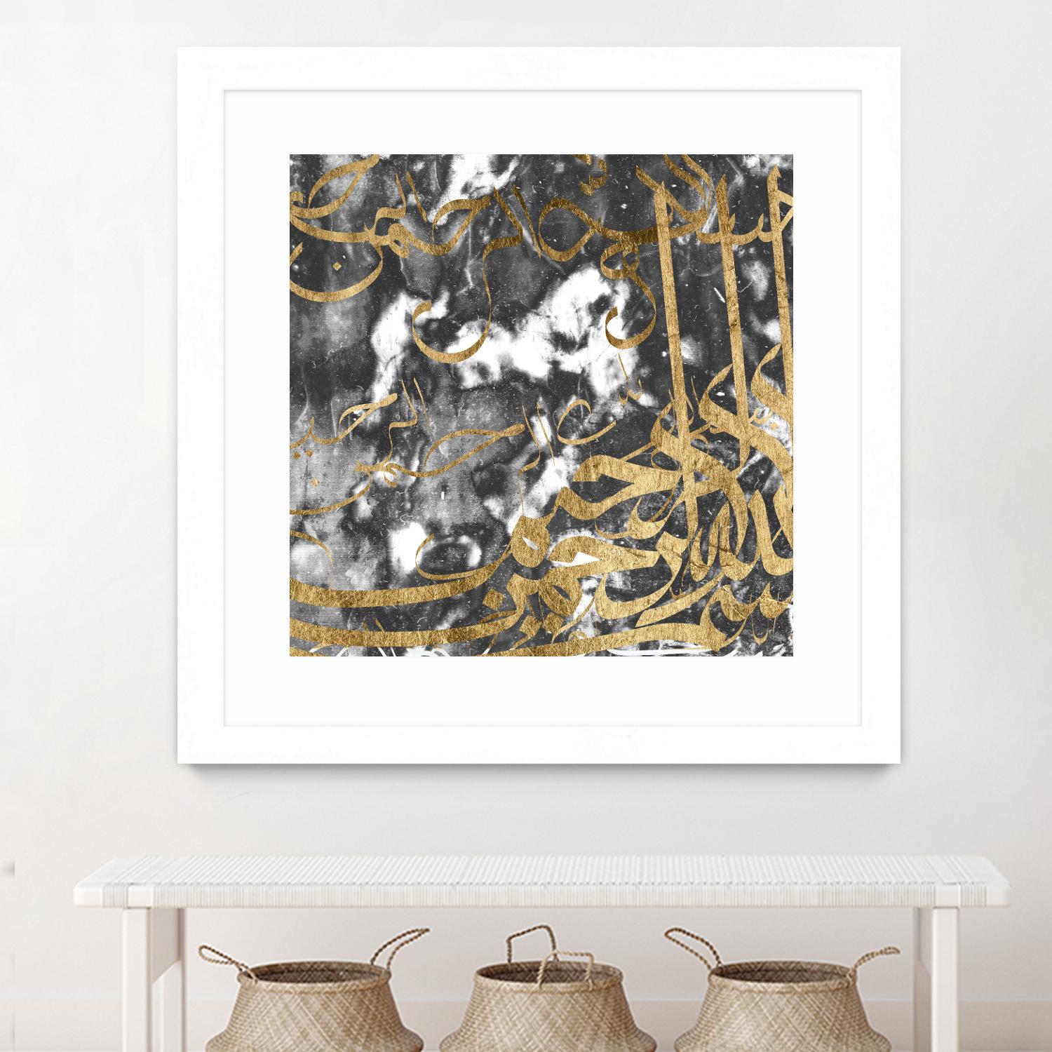 Arabic Abstract V by Jennifer Goldberger on GIANT ART - abstract