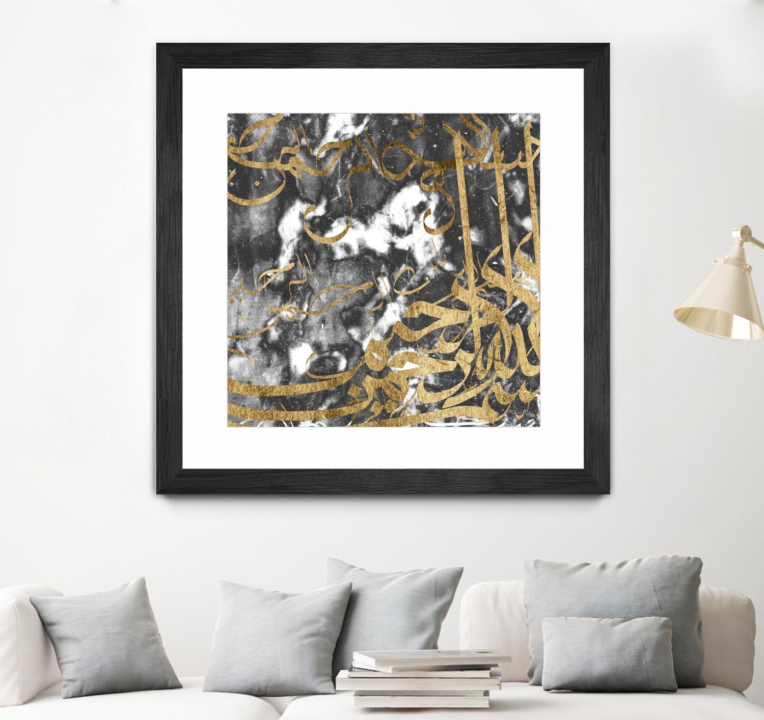 Arabic Abstract V by Jennifer Goldberger on GIANT ART - abstract