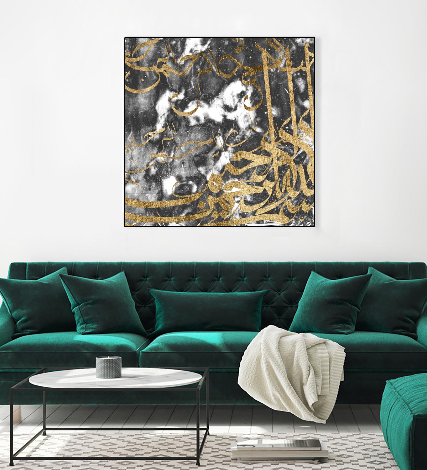 Arabic Abstract V by Jennifer Goldberger on GIANT ART - abstract