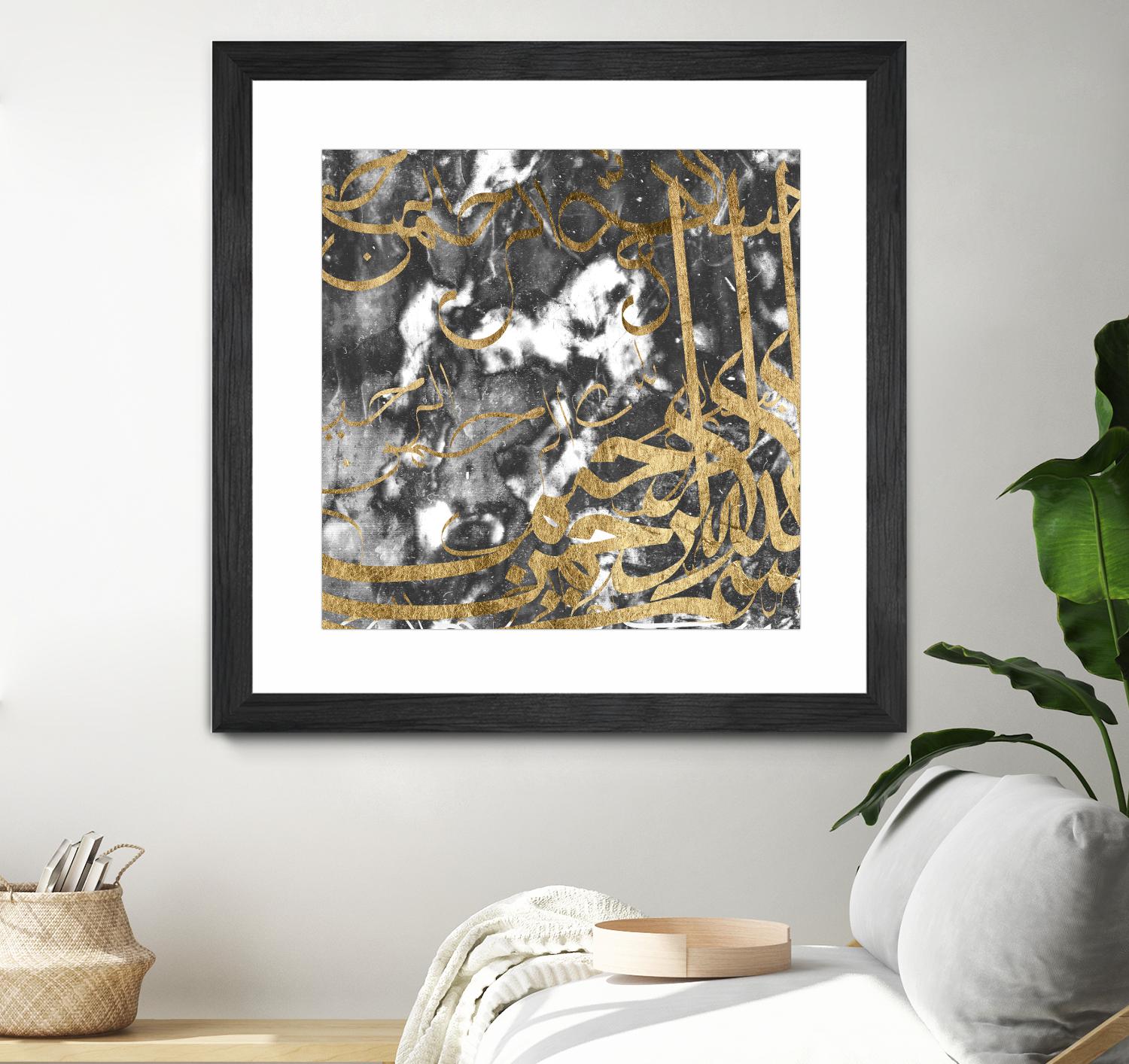 Arabic Abstract V by Jennifer Goldberger on GIANT ART - abstract