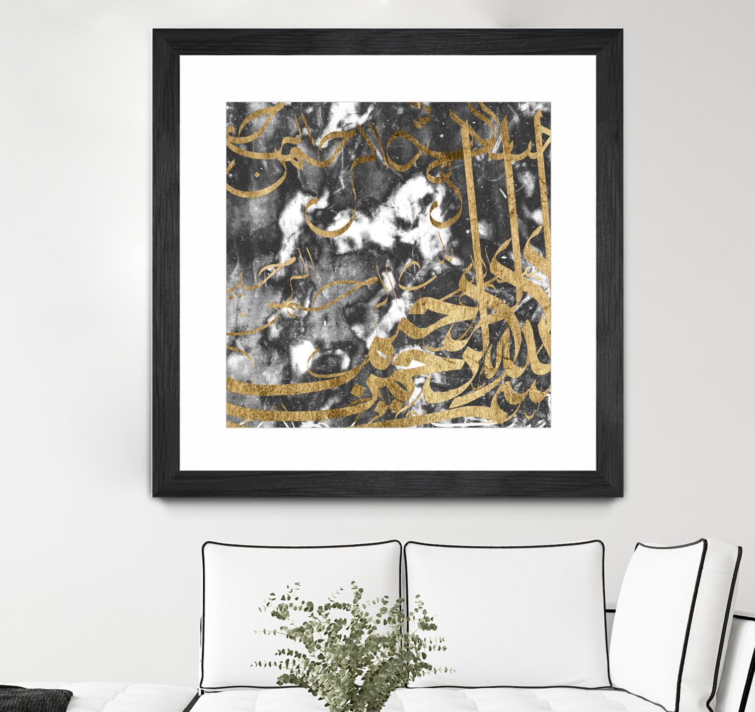Arabic Abstract V by Jennifer Goldberger on GIANT ART - abstract