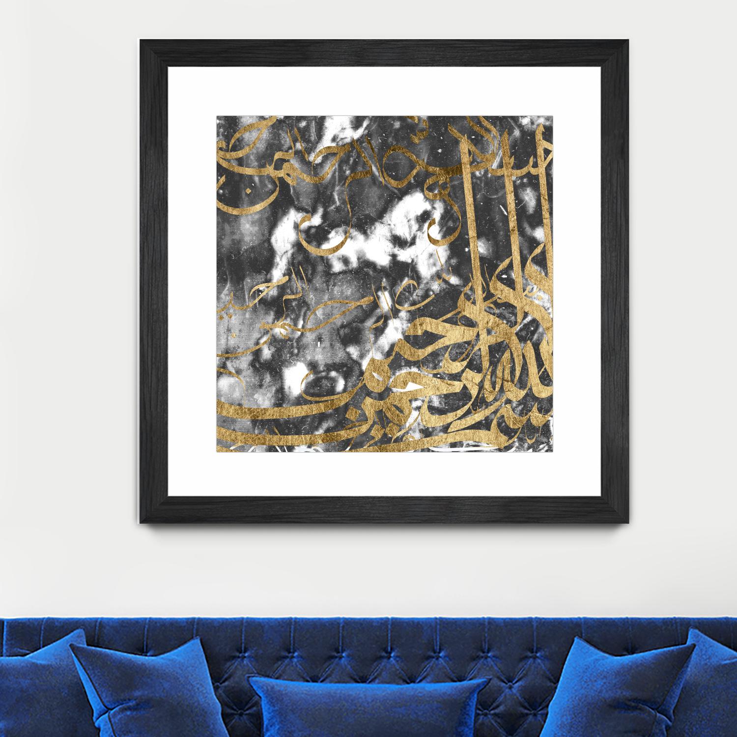 Arabic Abstract V by Jennifer Goldberger on GIANT ART - abstract