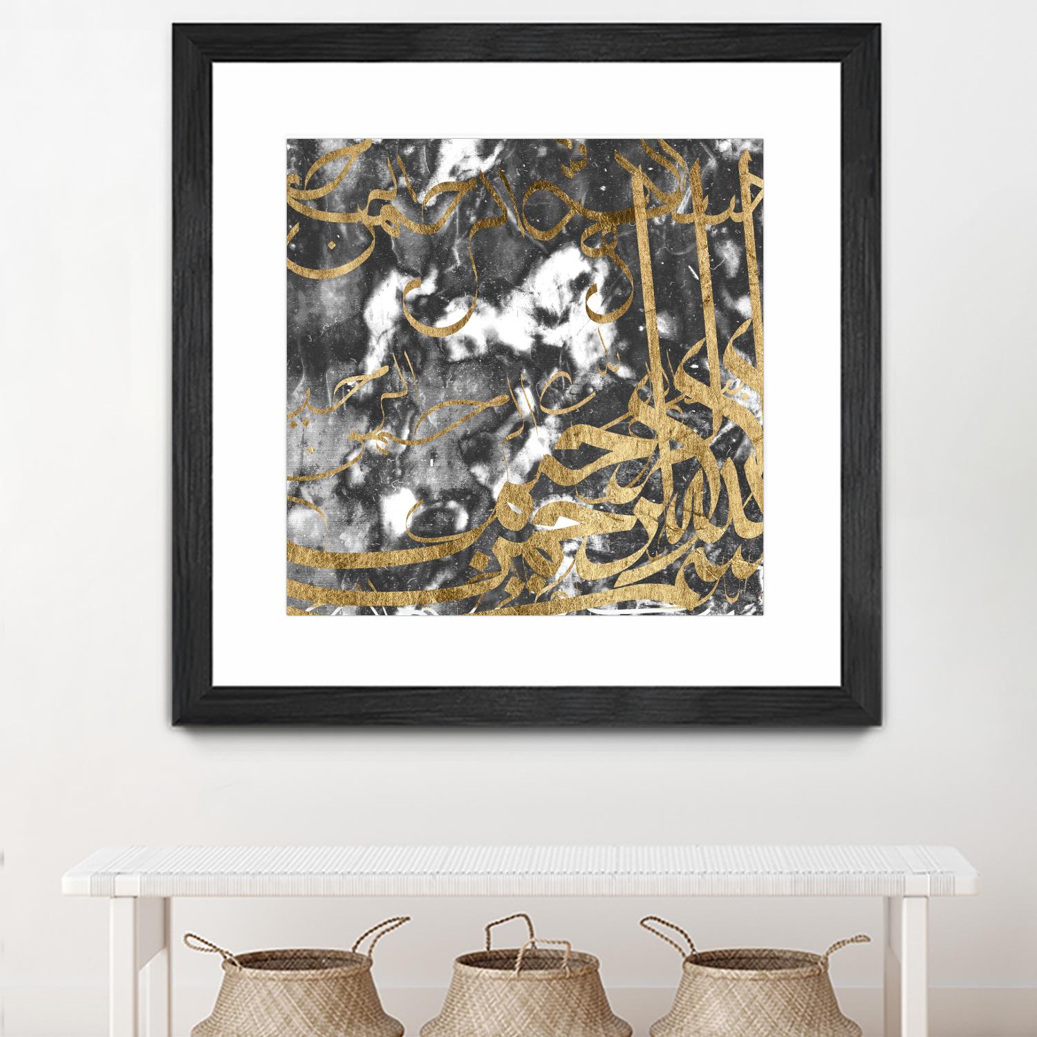 Arabic Abstract V by Jennifer Goldberger on GIANT ART - abstract