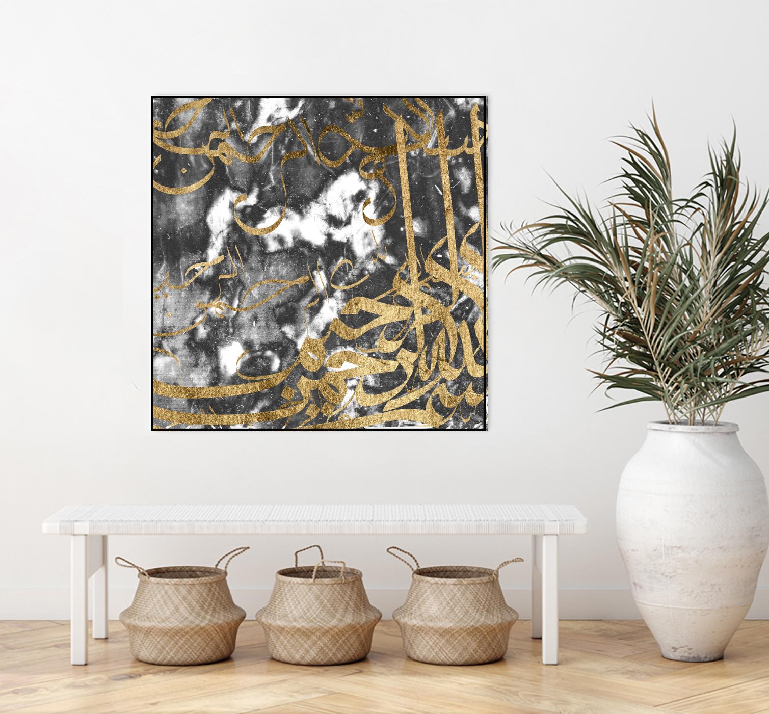 Arabic Abstract V by Jennifer Goldberger on GIANT ART - abstract
