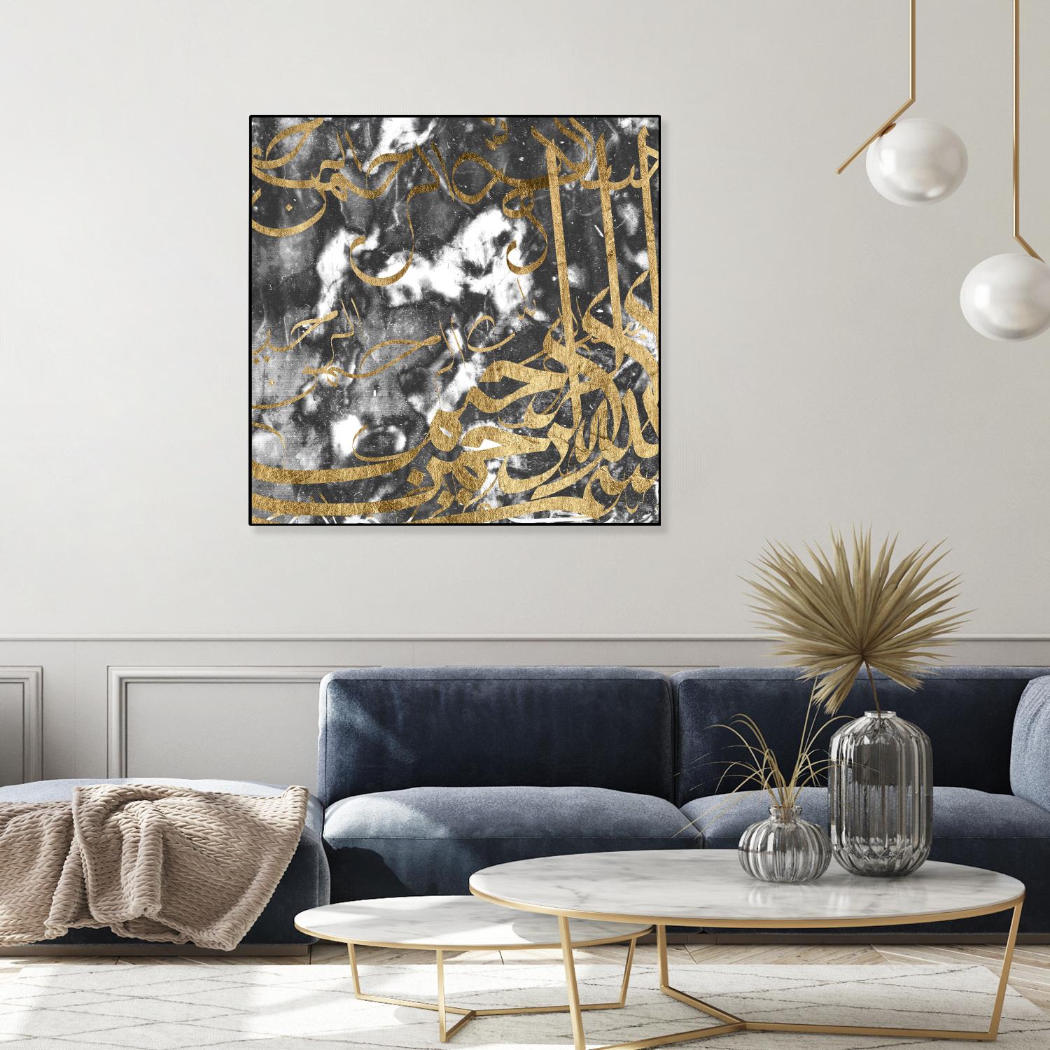 Arabic Abstract V by Jennifer Goldberger on GIANT ART - abstract