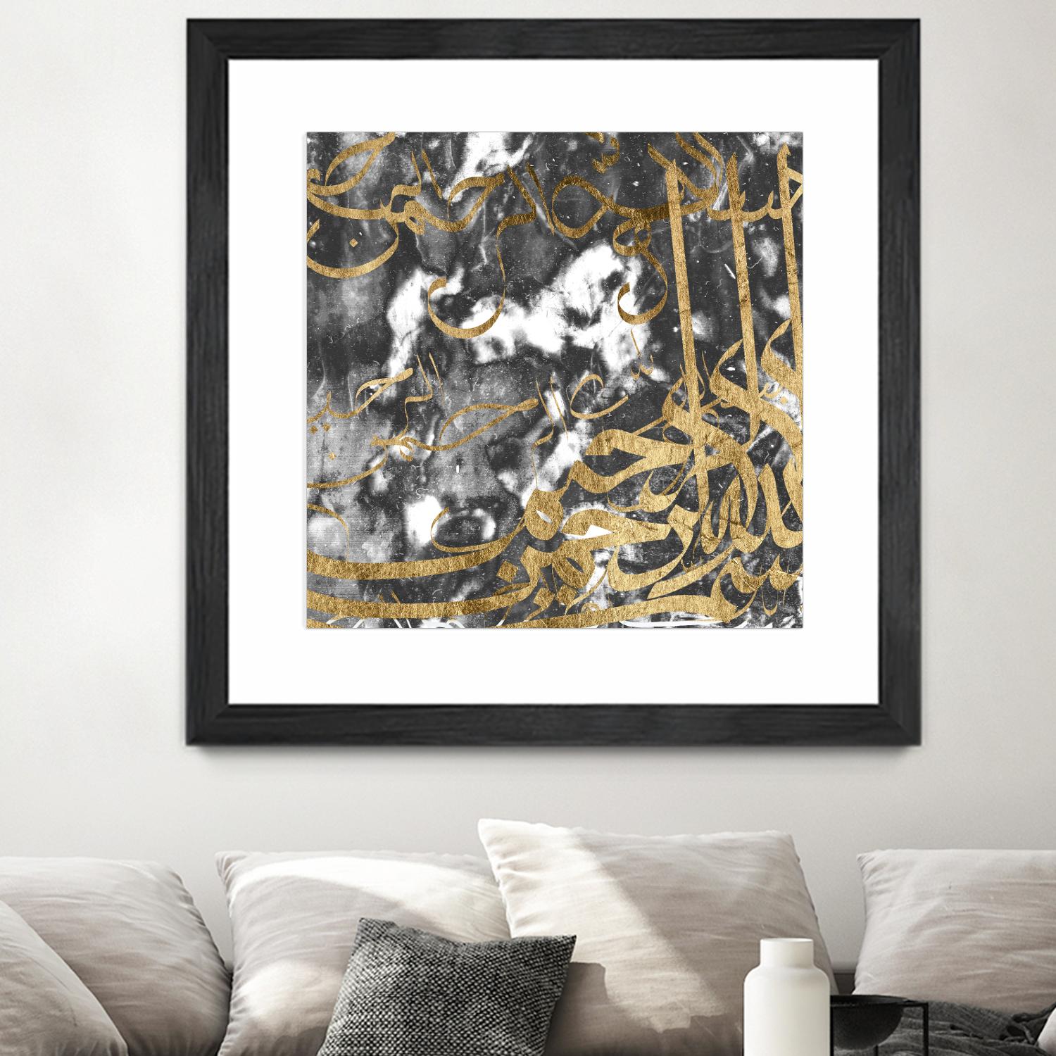 Arabic Abstract V by Jennifer Goldberger on GIANT ART - abstract