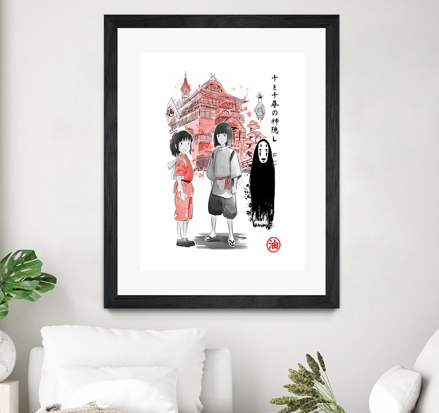 Spirited sumi-e by Antonio Camarena on GIANT ART - white digital painting