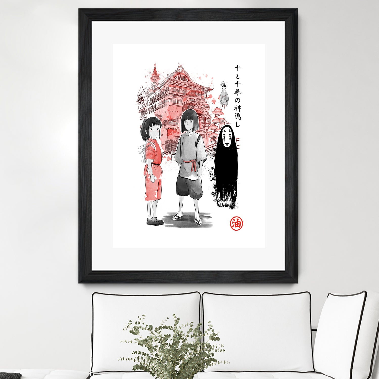 Spirited sumi-e by Antonio Camarena on GIANT ART - white digital painting