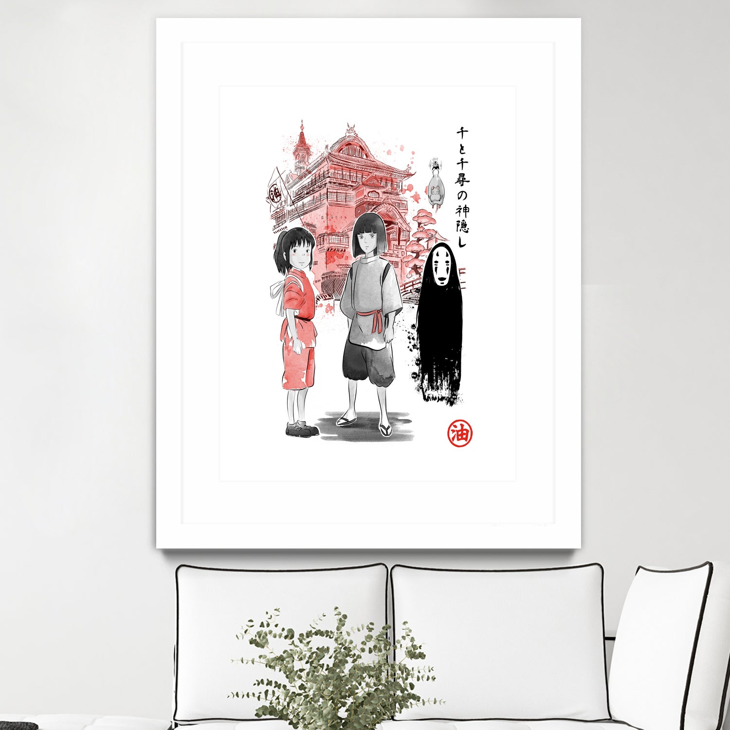 Spirited sumi-e by Antonio Camarena on GIANT ART - white digital painting