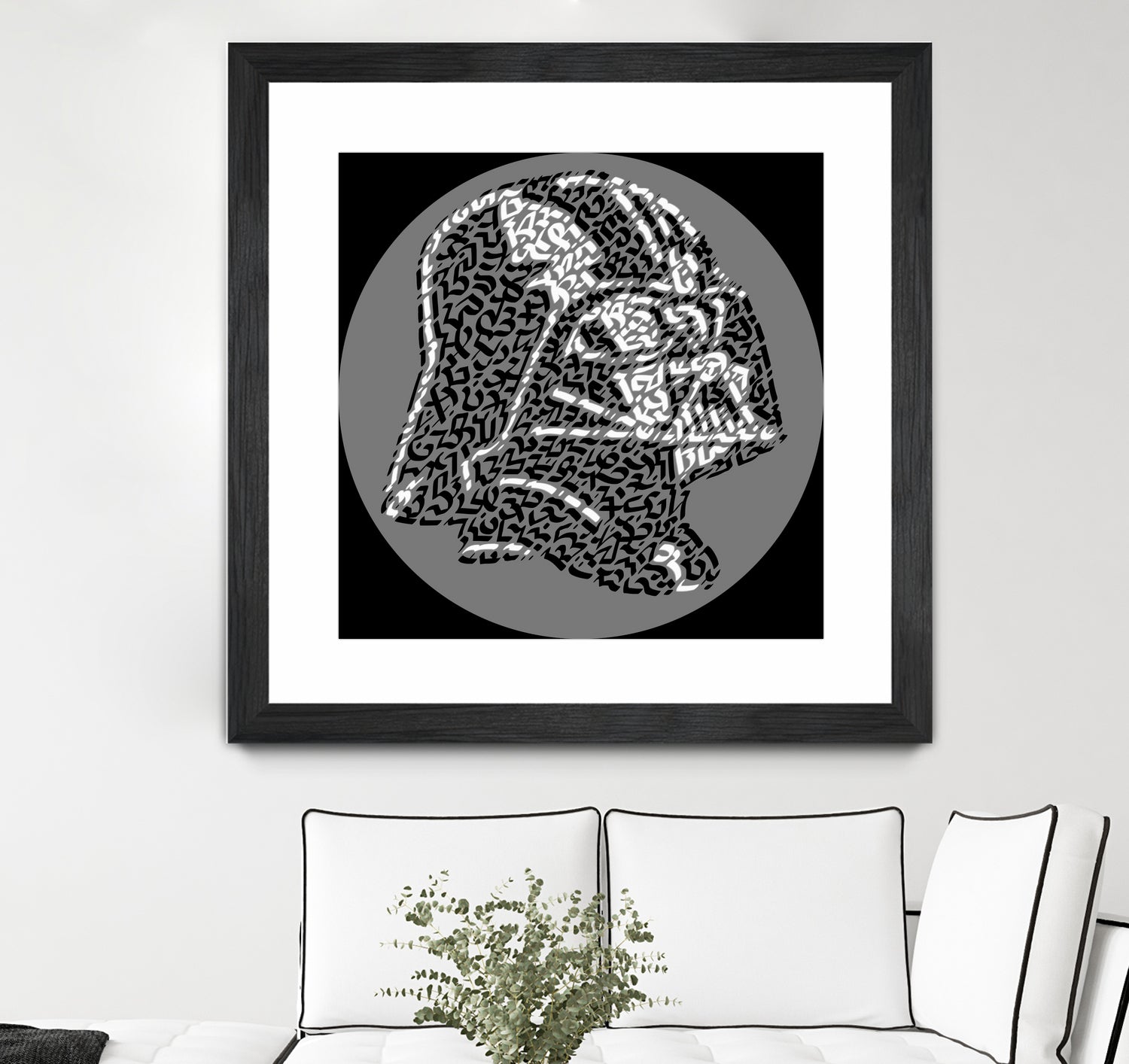 Darth Vader Star Wars by Caroline BESSIERES on GIANT ART - black character design