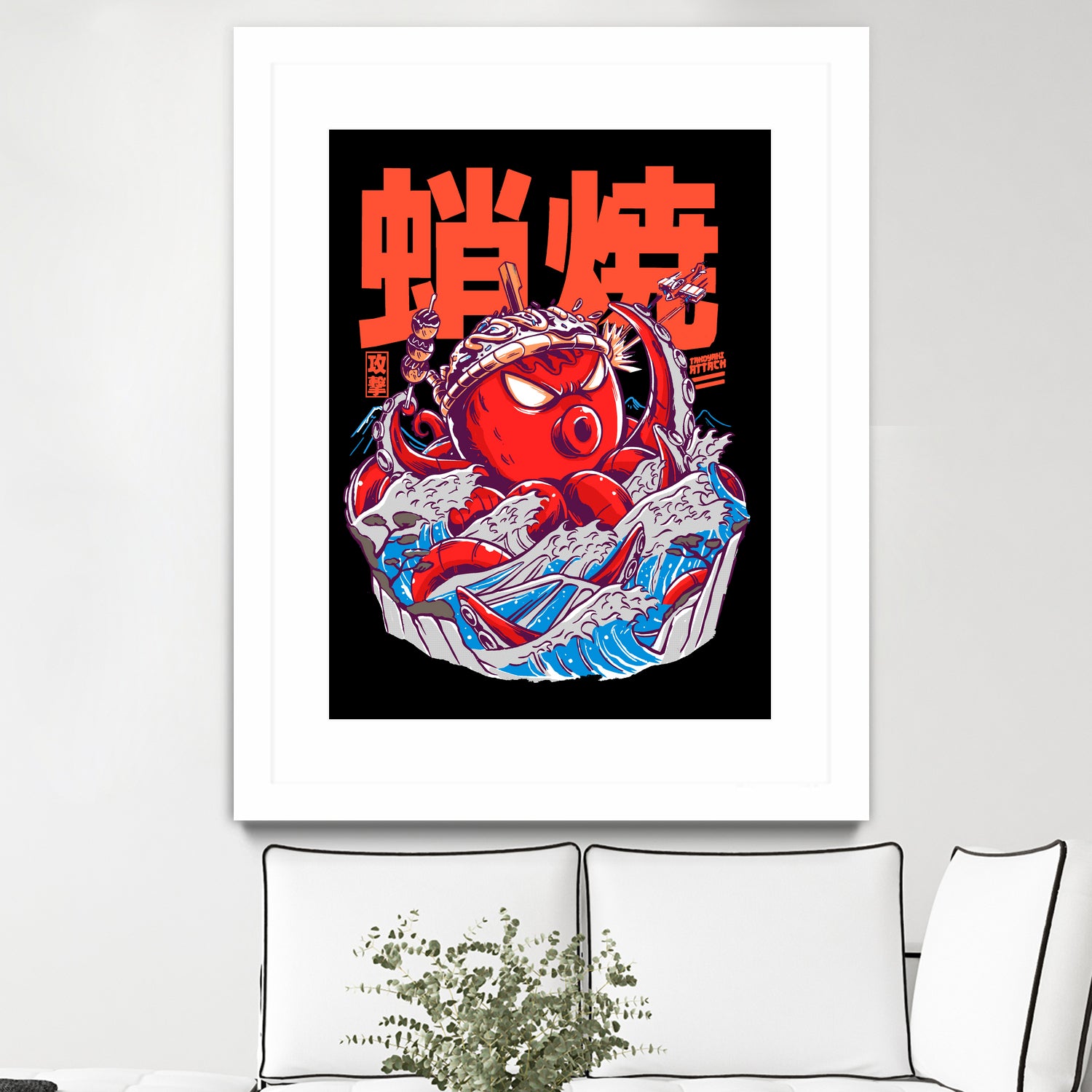 TAKOYAKI ATTACK by Sean R Porter on GIANT ART - black vector illustration