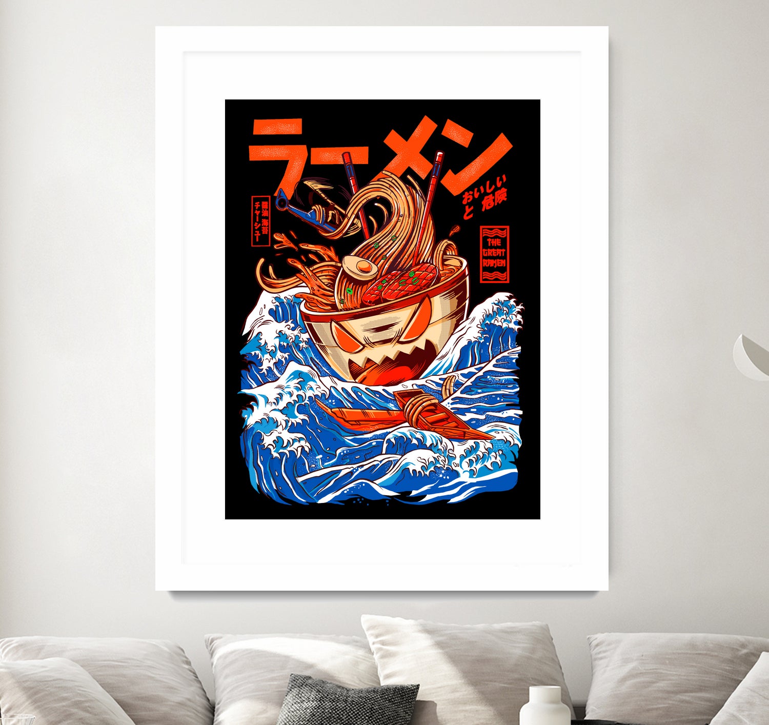 THE GREAT RAMEN OFF KANAGA by Sean R Porter on GIANT ART - white digital drawing