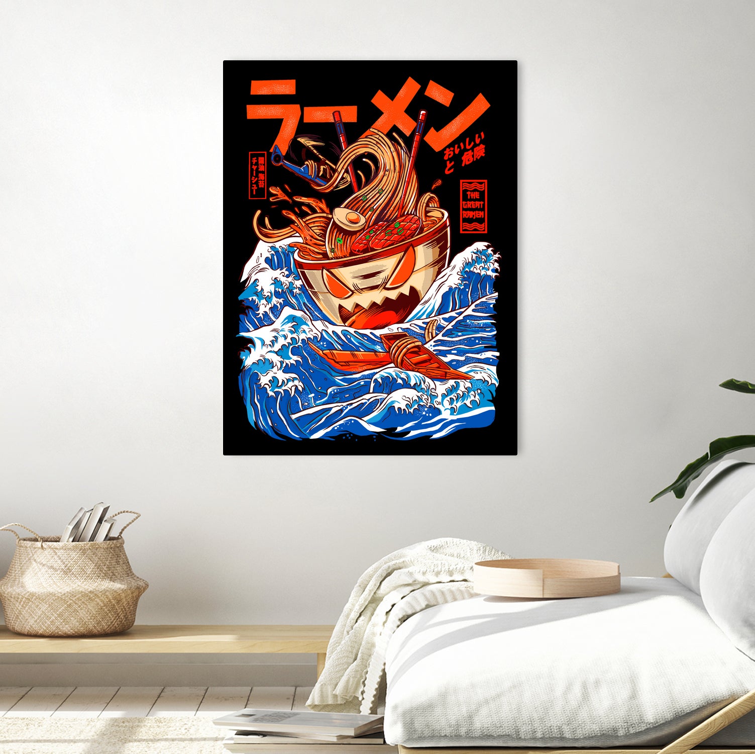 THE GREAT RAMEN OFF KANAGA by Sean R Porter on GIANT ART - white digital drawing