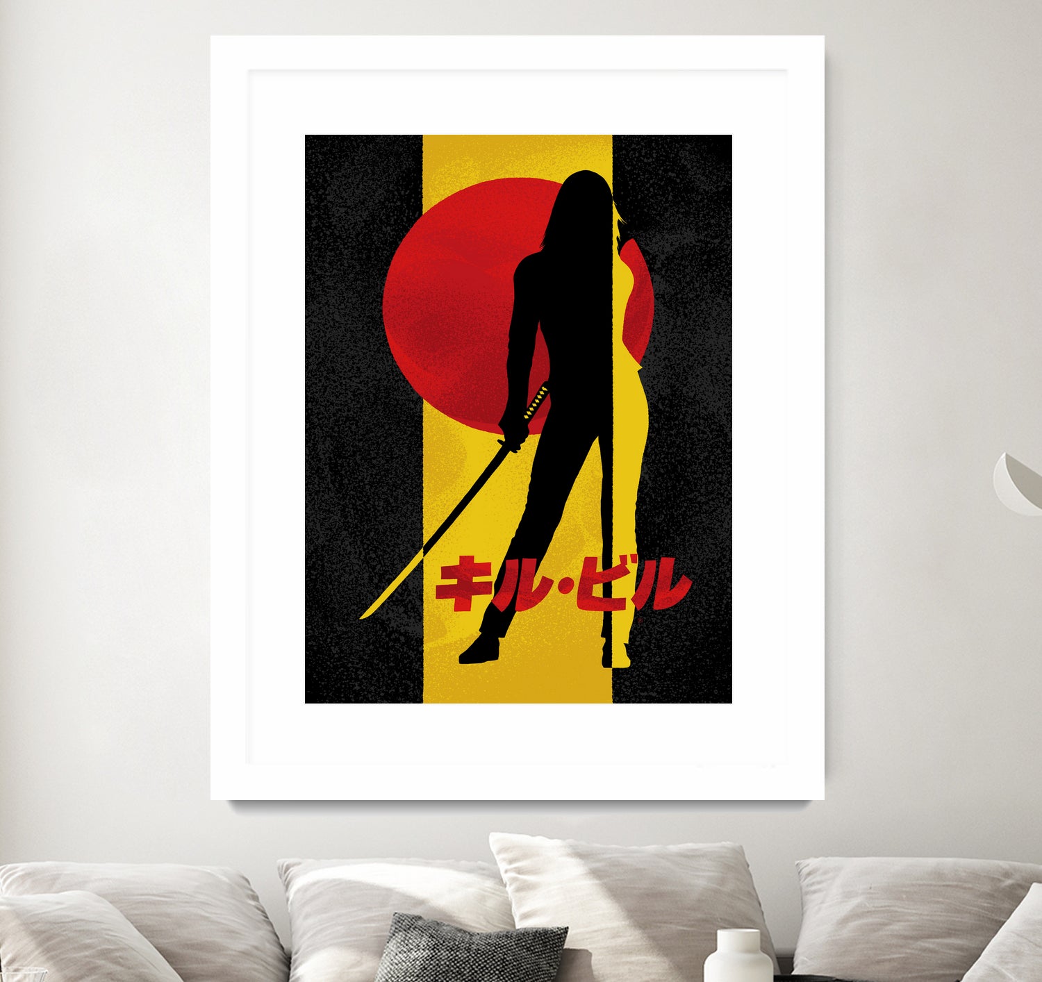 Kill Bill Silhouette by Nikita Abakumov on GIANT ART - yellow digital painting