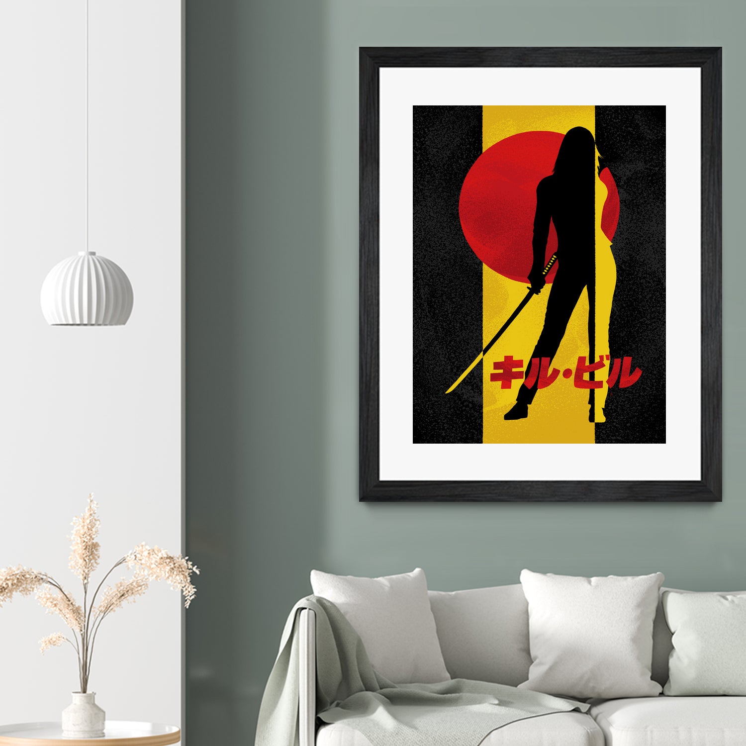 Kill Bill Silhouette by Nikita Abakumov on GIANT ART - yellow digital painting