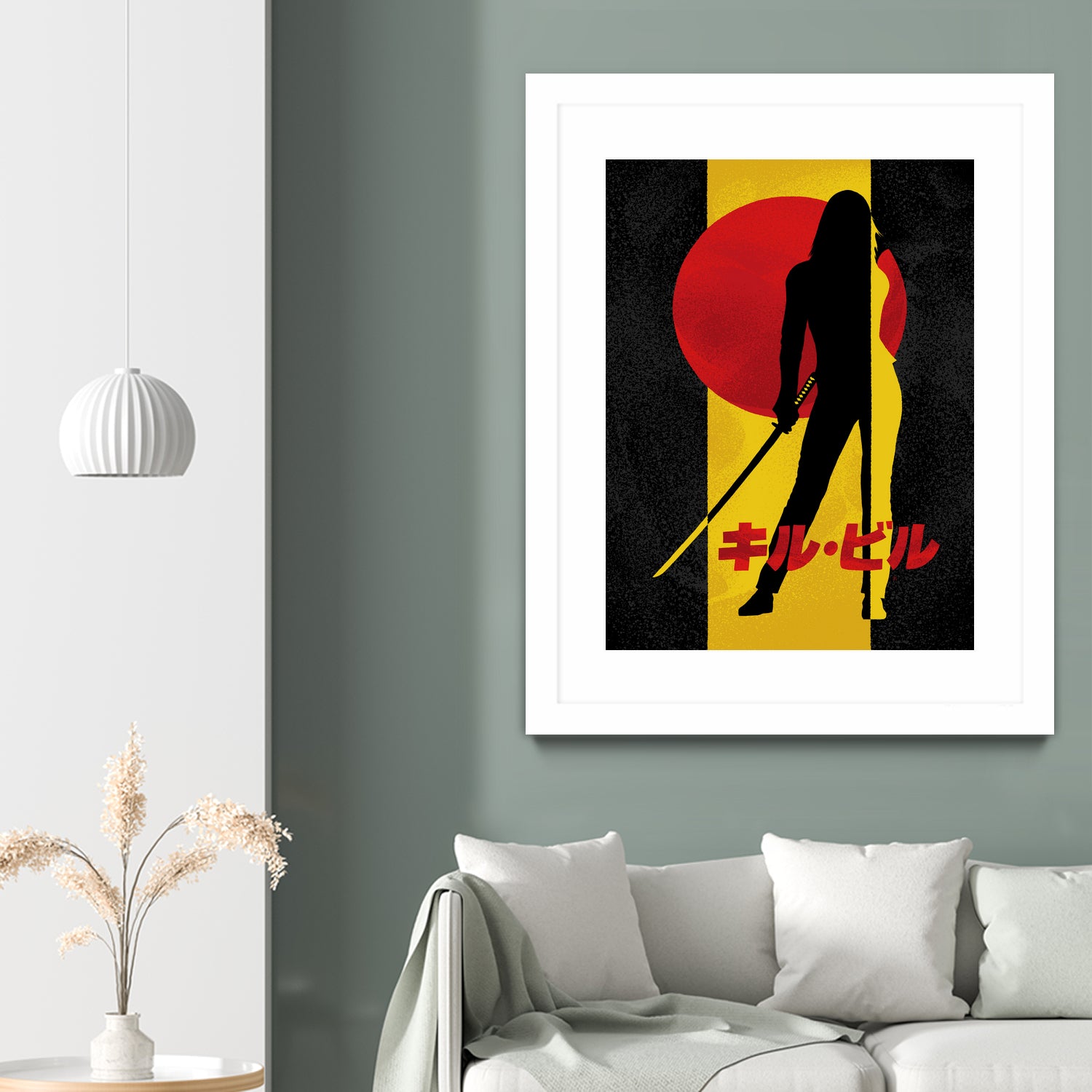 Kill Bill Silhouette by Nikita Abakumov on GIANT ART - yellow digital painting