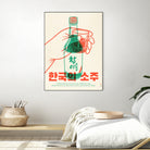 Korean Soju by Rafael Gomes on GIANT ART - orange digital drawing