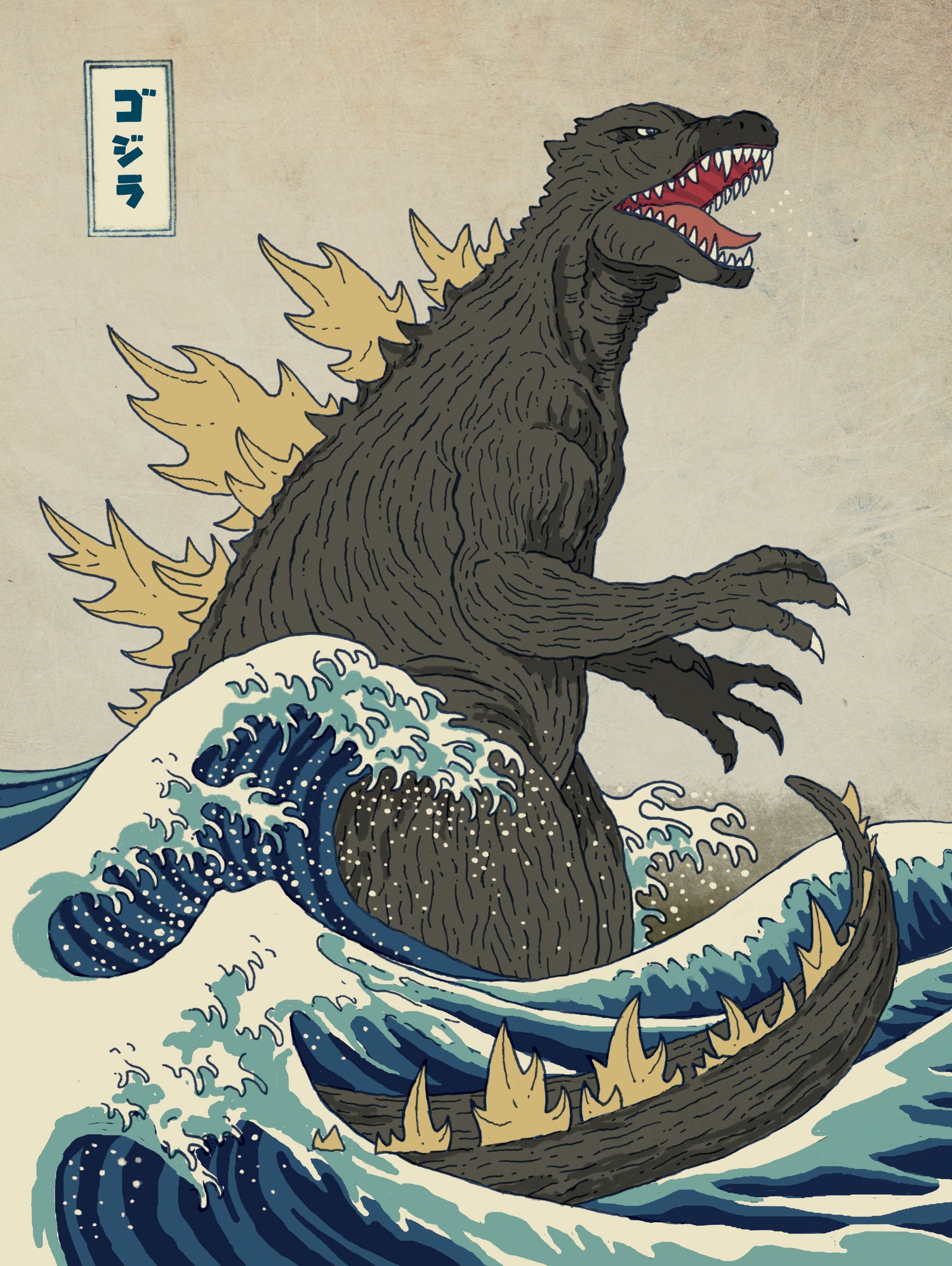 The Great Godzilla Off Kanagawa by Michael Buxton on GIANT ART - brown digital painting